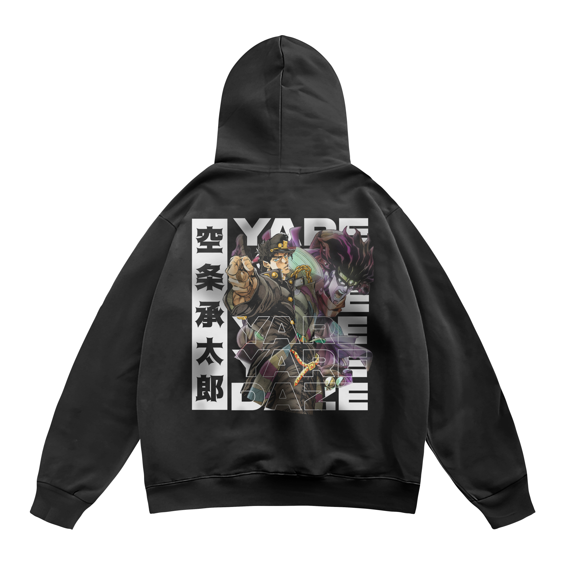 Jotaro Kujo JoJo's Bizarre Adventure | Hoodie