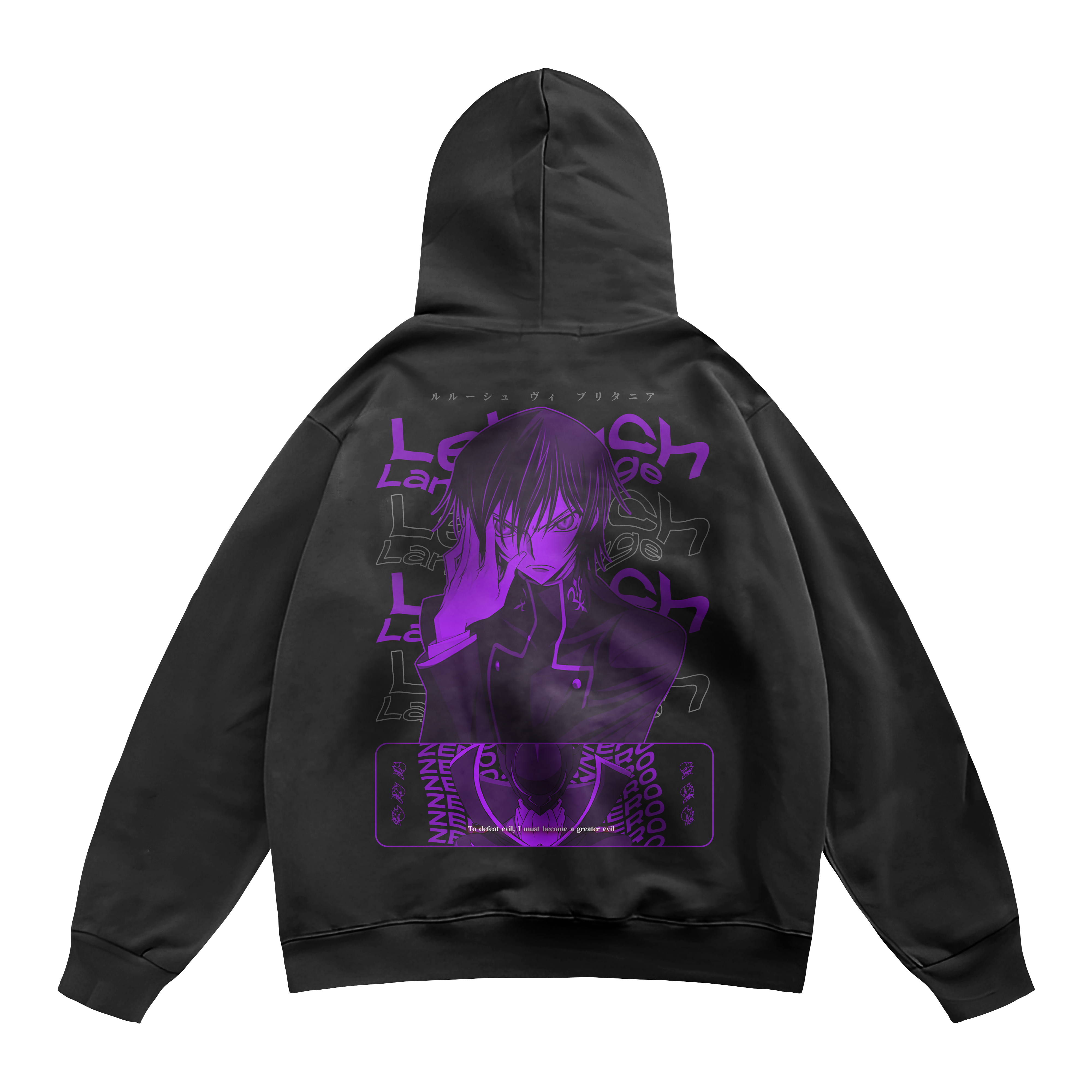 Lelouch Lamperouge Code Geass | Hoodie