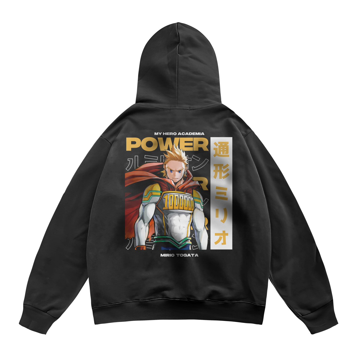 Mirio Togata My Hero Academia | Hoodie