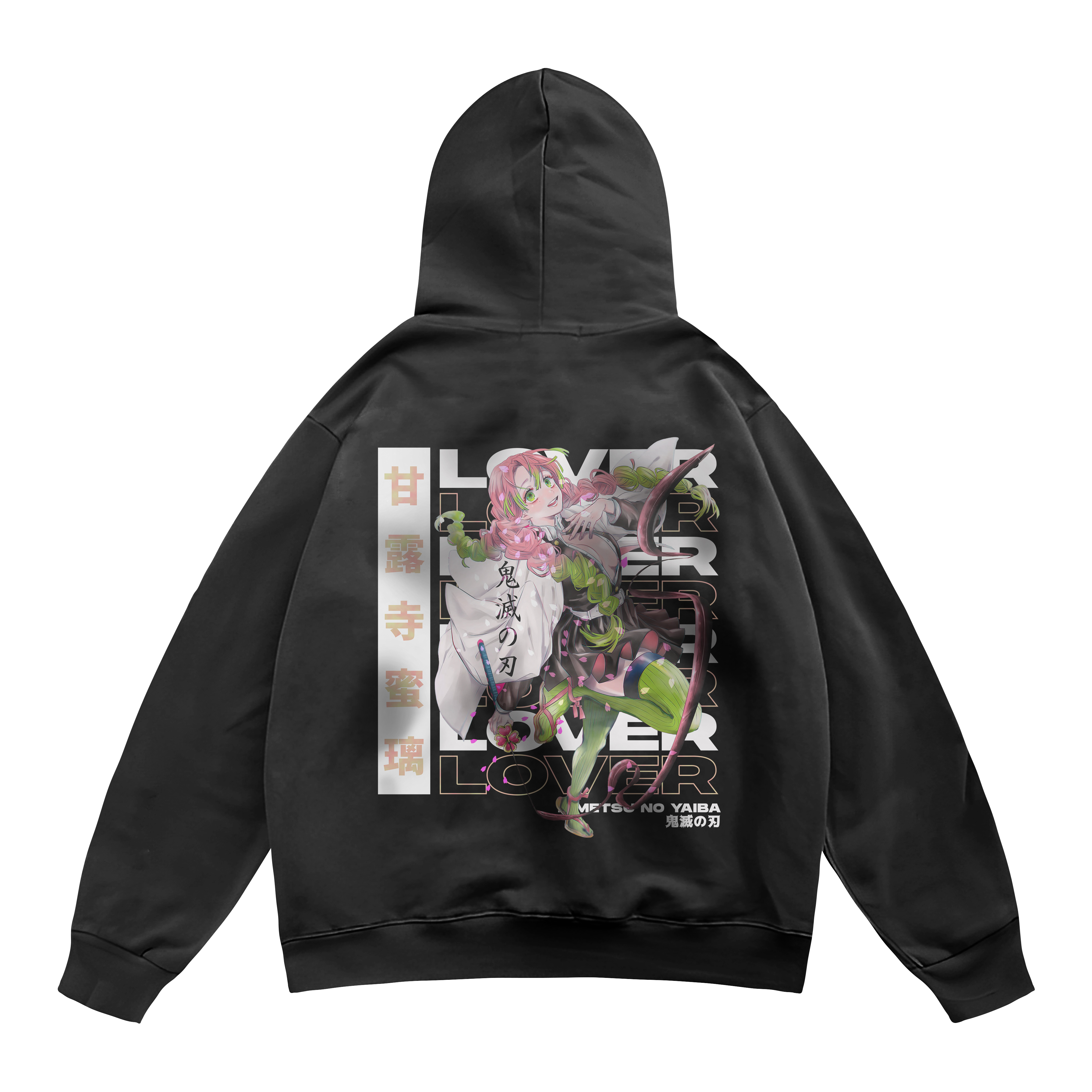 Mitsuri Kanroji Demon Slayer | Hoodie