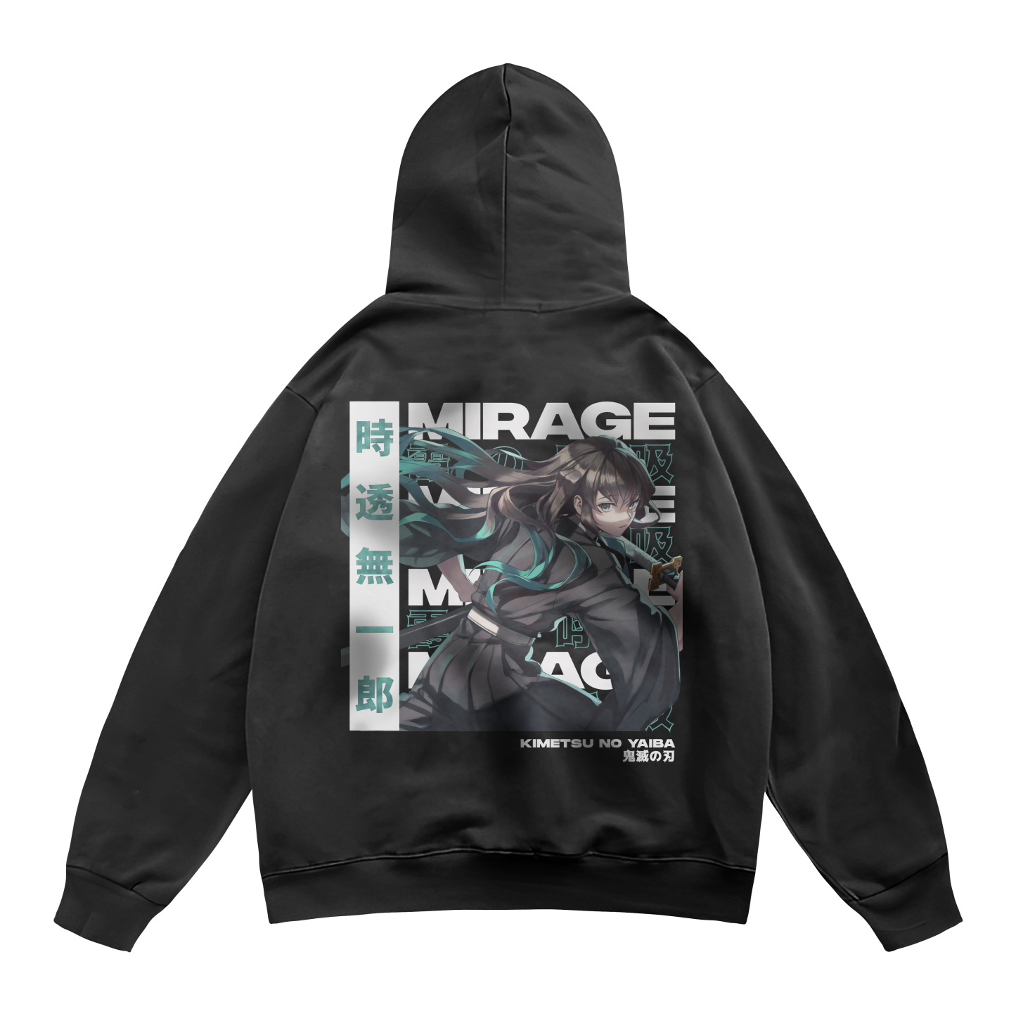 Muichiro Tokito Demon Slayer | Hoodie