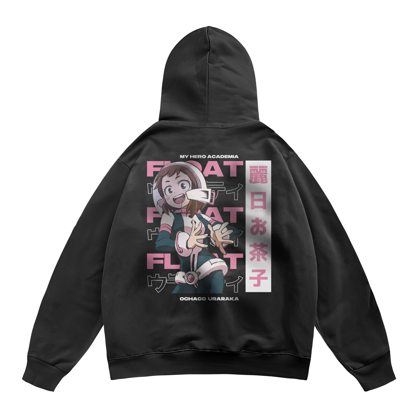 Ochaco Uraraka My Hero Academia | Hoodie