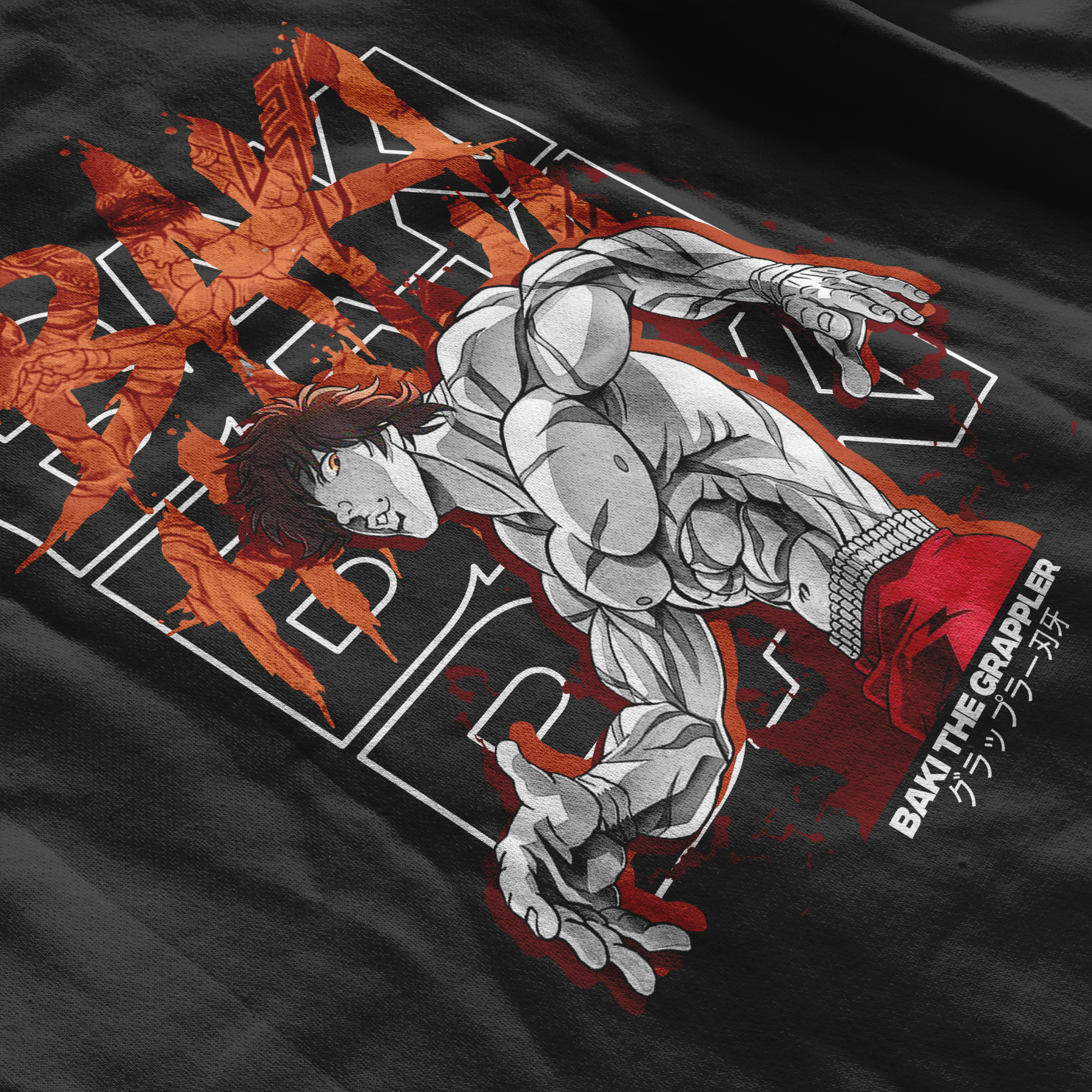 Baki Hanma Baki The Grappler | Hoodie