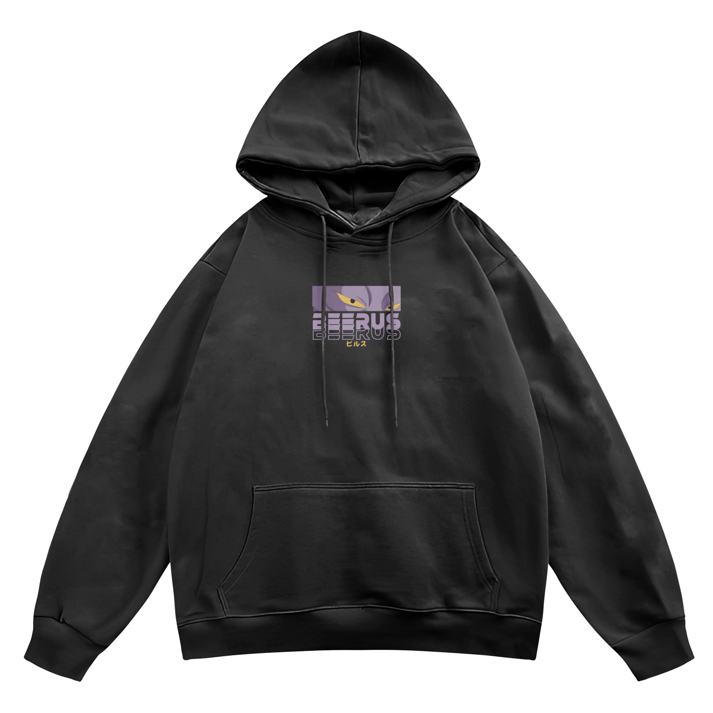 Beerus Dragon Ball Super | Hoodie