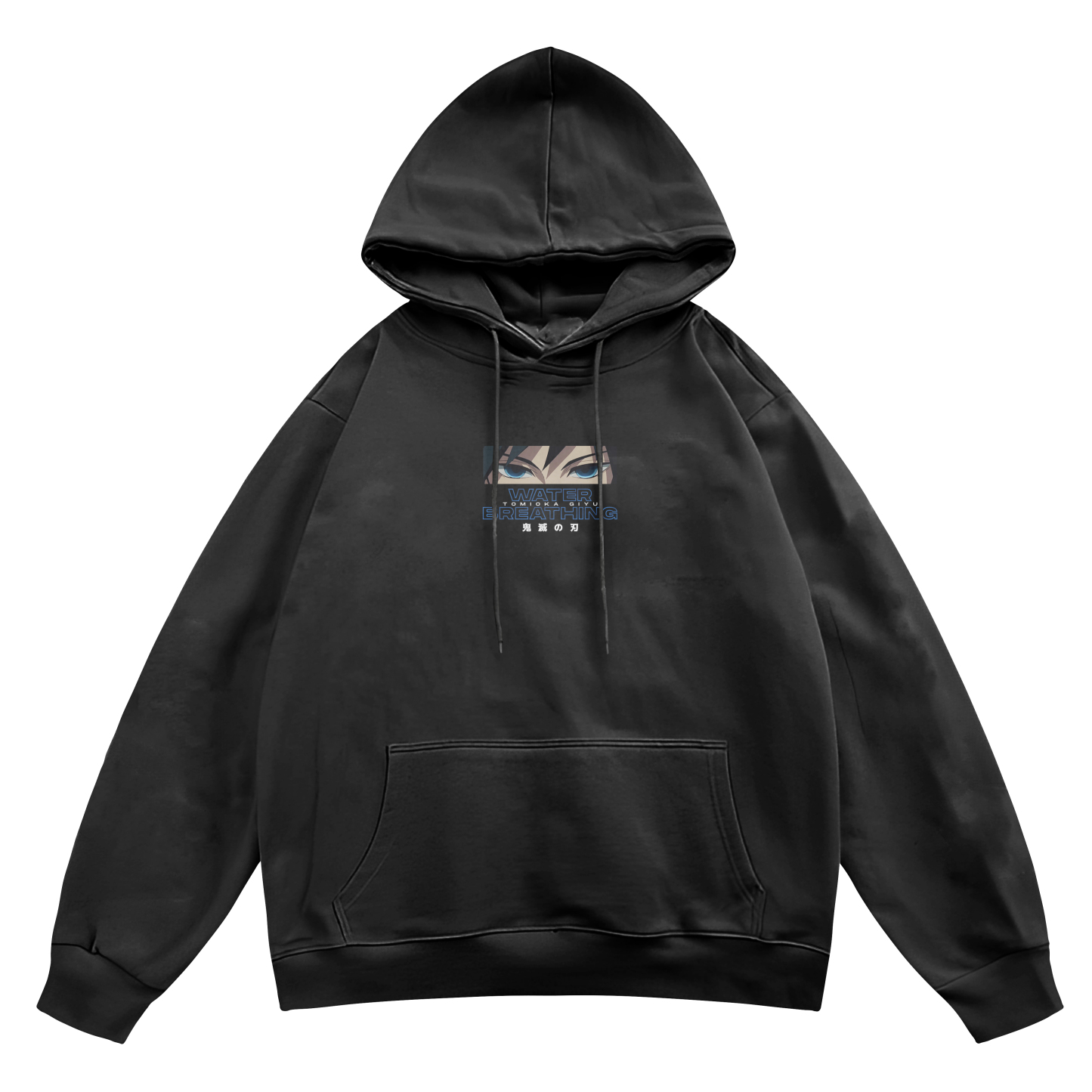 Giyu Tomioka Demon Slayer | Hoodie