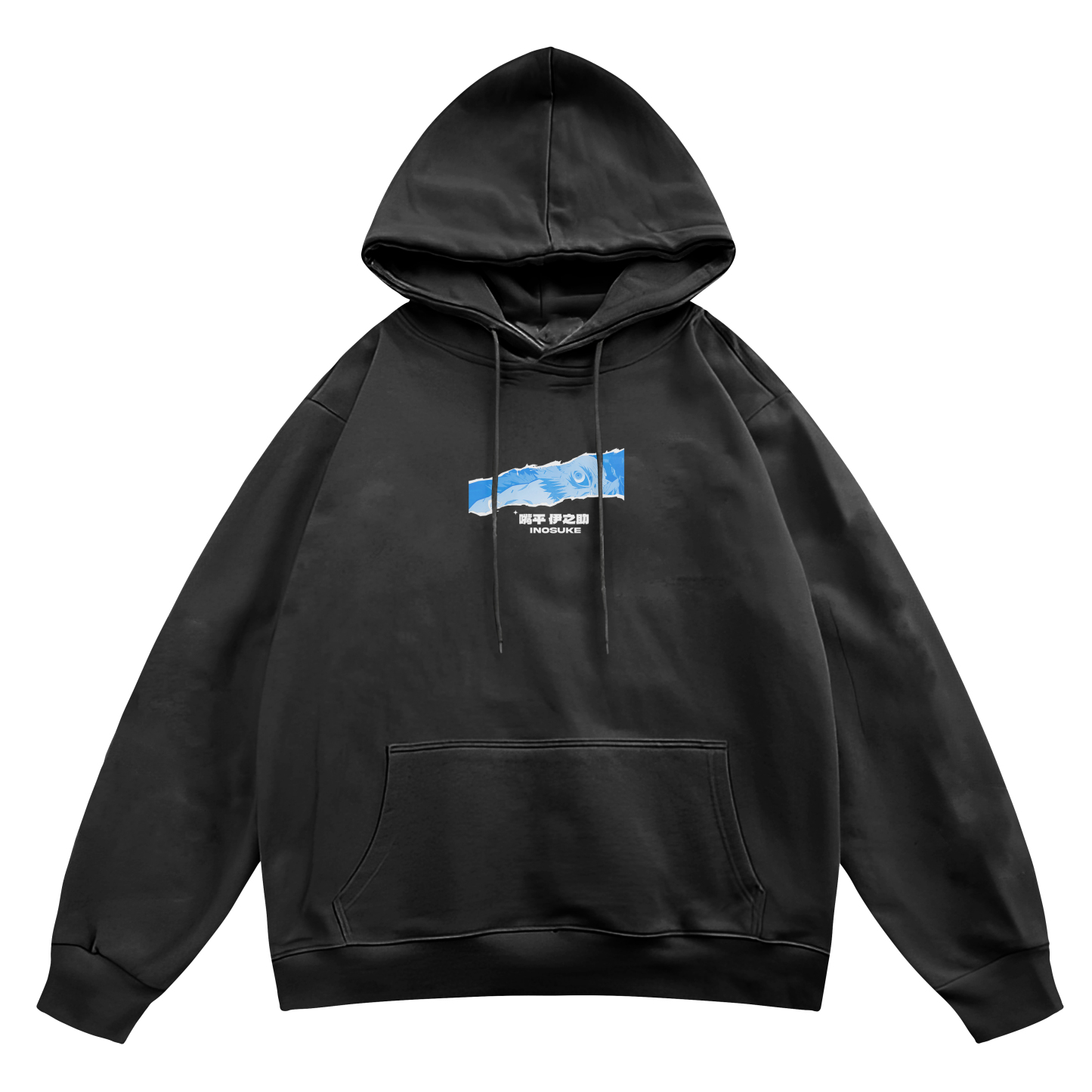 Inosuke Demon Slayer | Hoodie