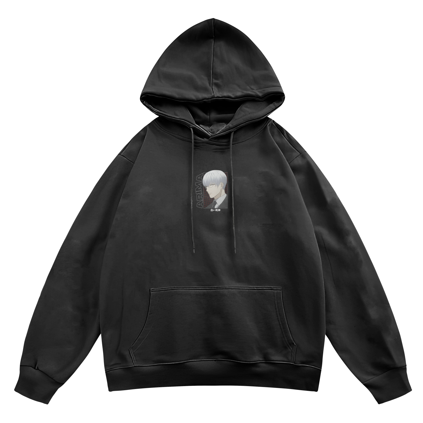 White Reaper Tokyo Ghoul | Hoodie