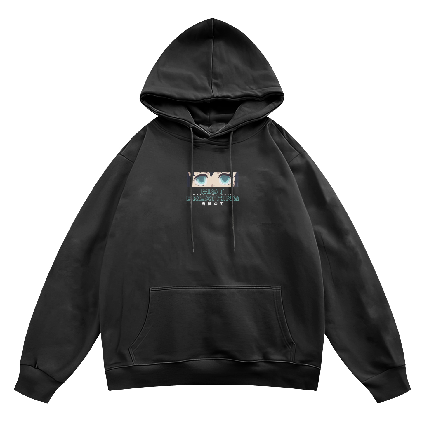 Muichiro Tokito Demon Slayer | Hoodie
