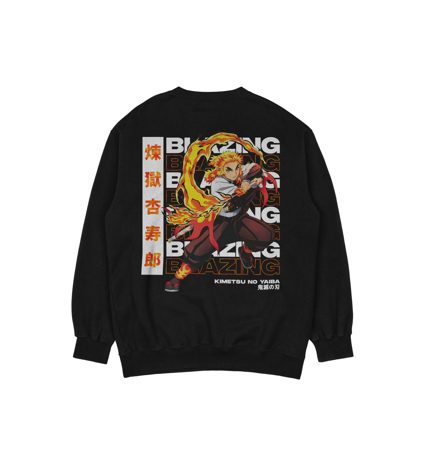 Kyojuro Rengoku Demon Slayer | Sweatshirt