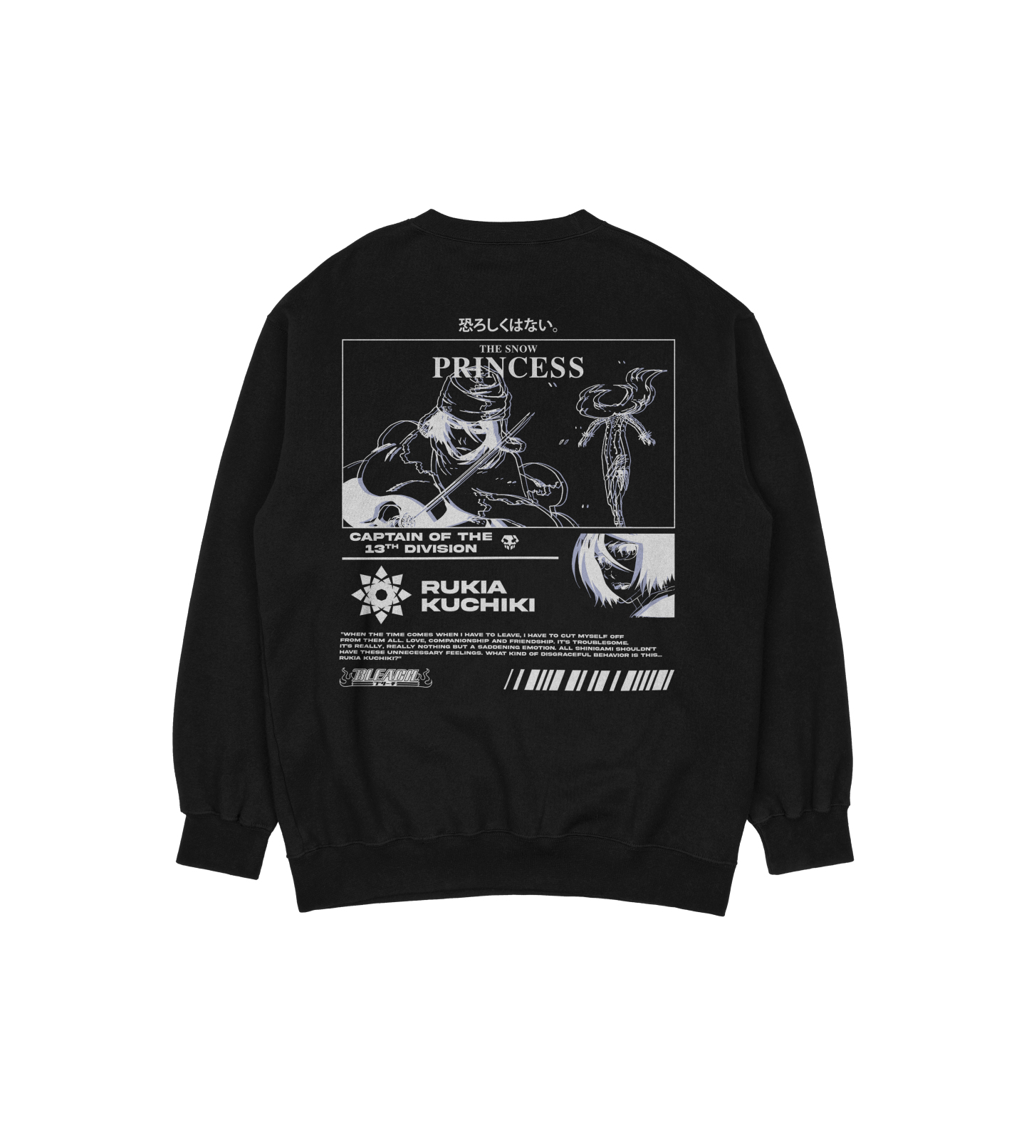 Rukia Kuchiki Bleach | Sweatshirt TYBW