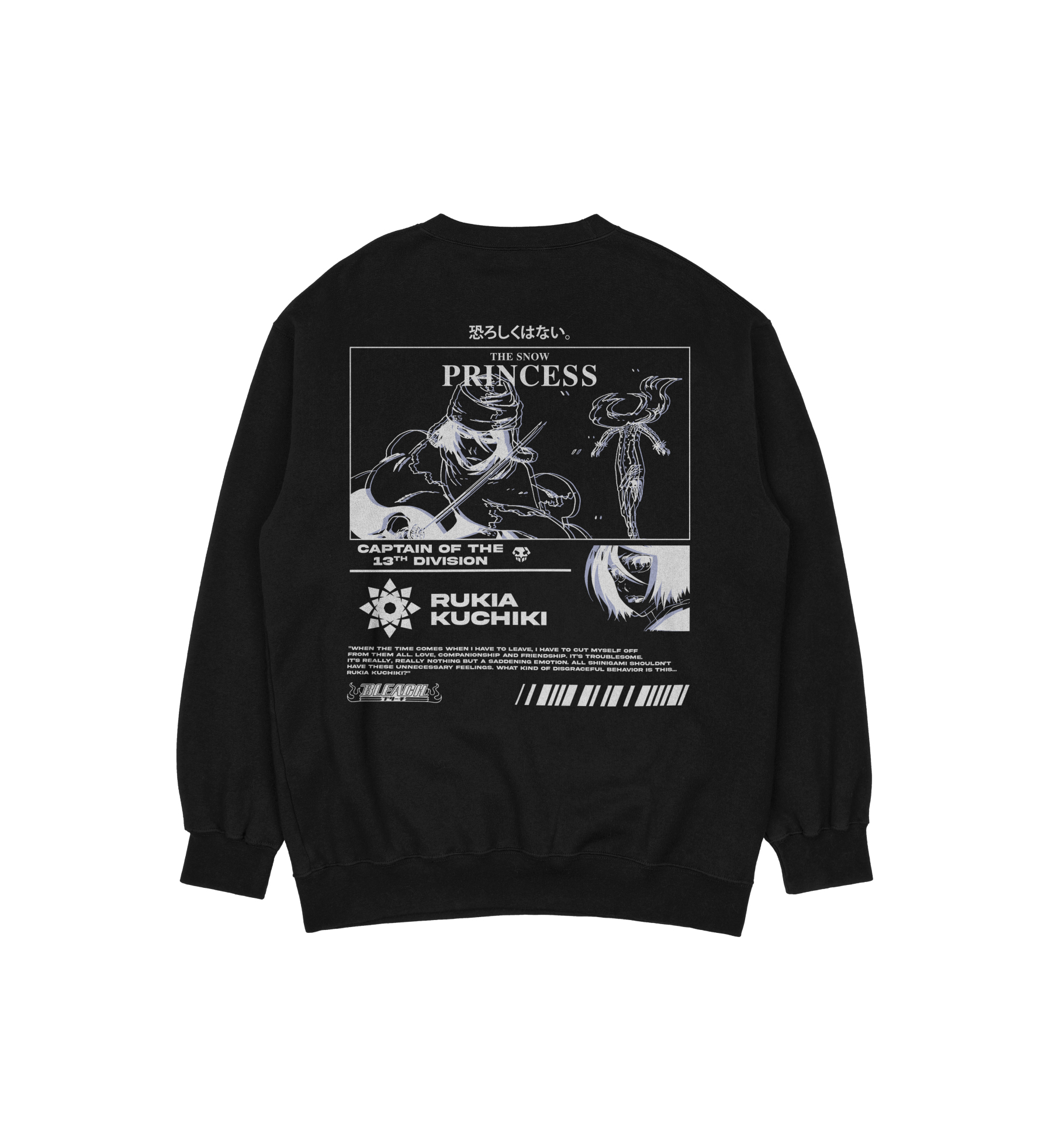 Rukia Kuchiki Bleach | Sweatshirt TYBW
