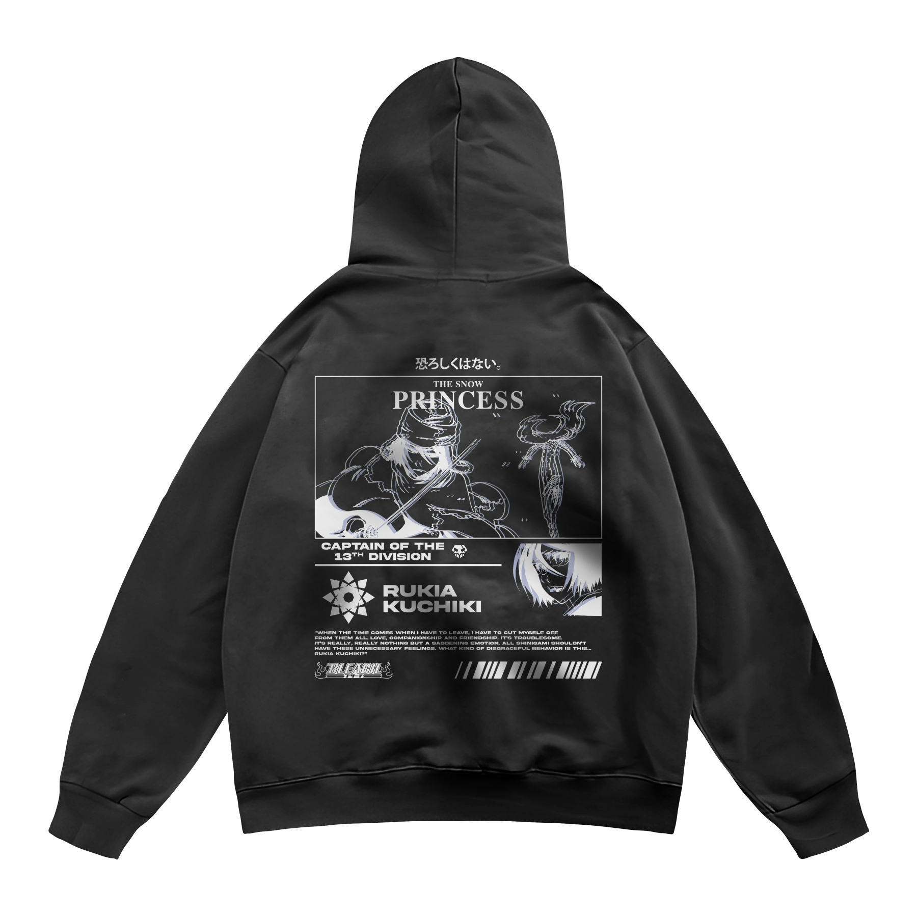 Rukia Kuchiki Bleach | Hoodie TYBW