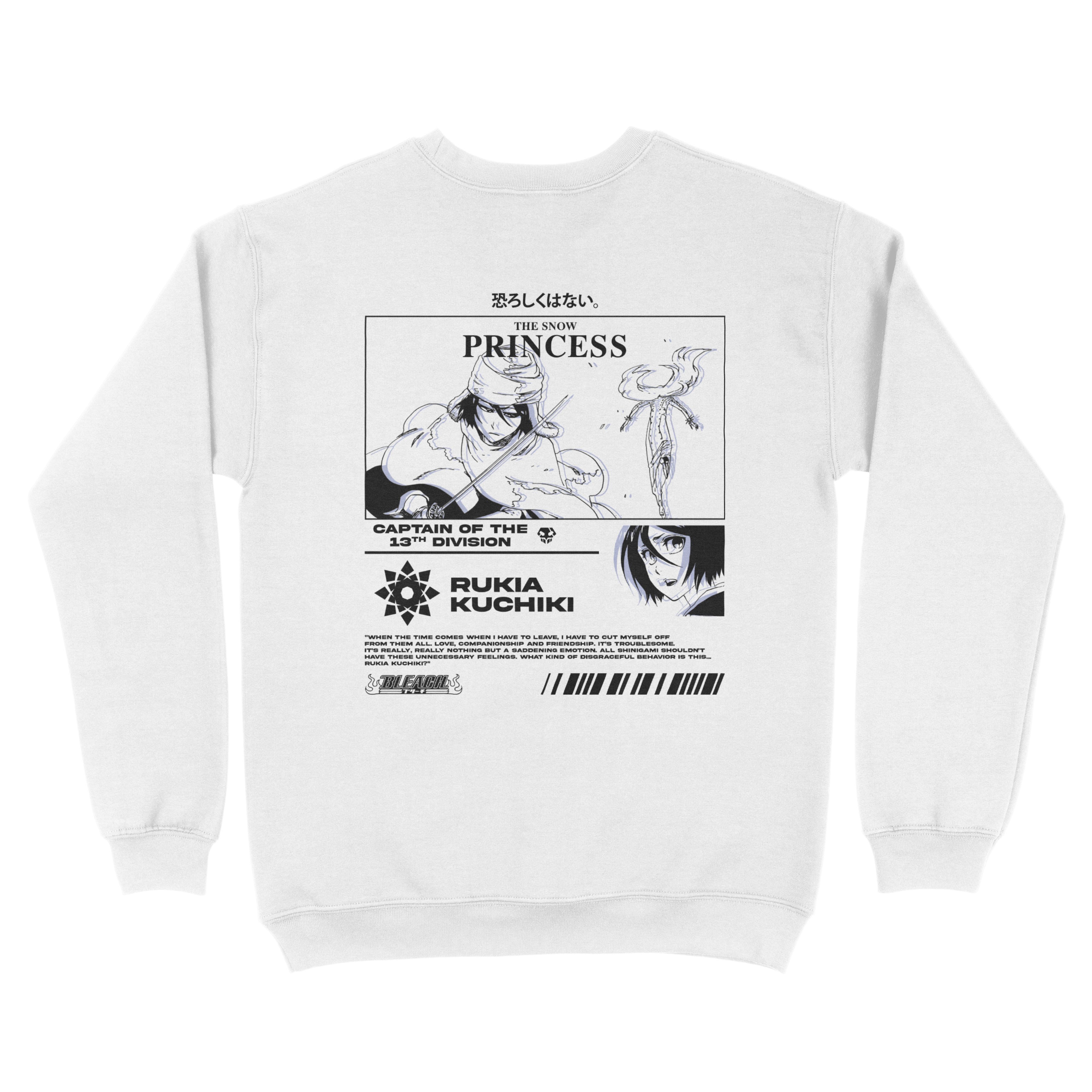 Rukia Kuchiki Bleach | White Sweatshirt