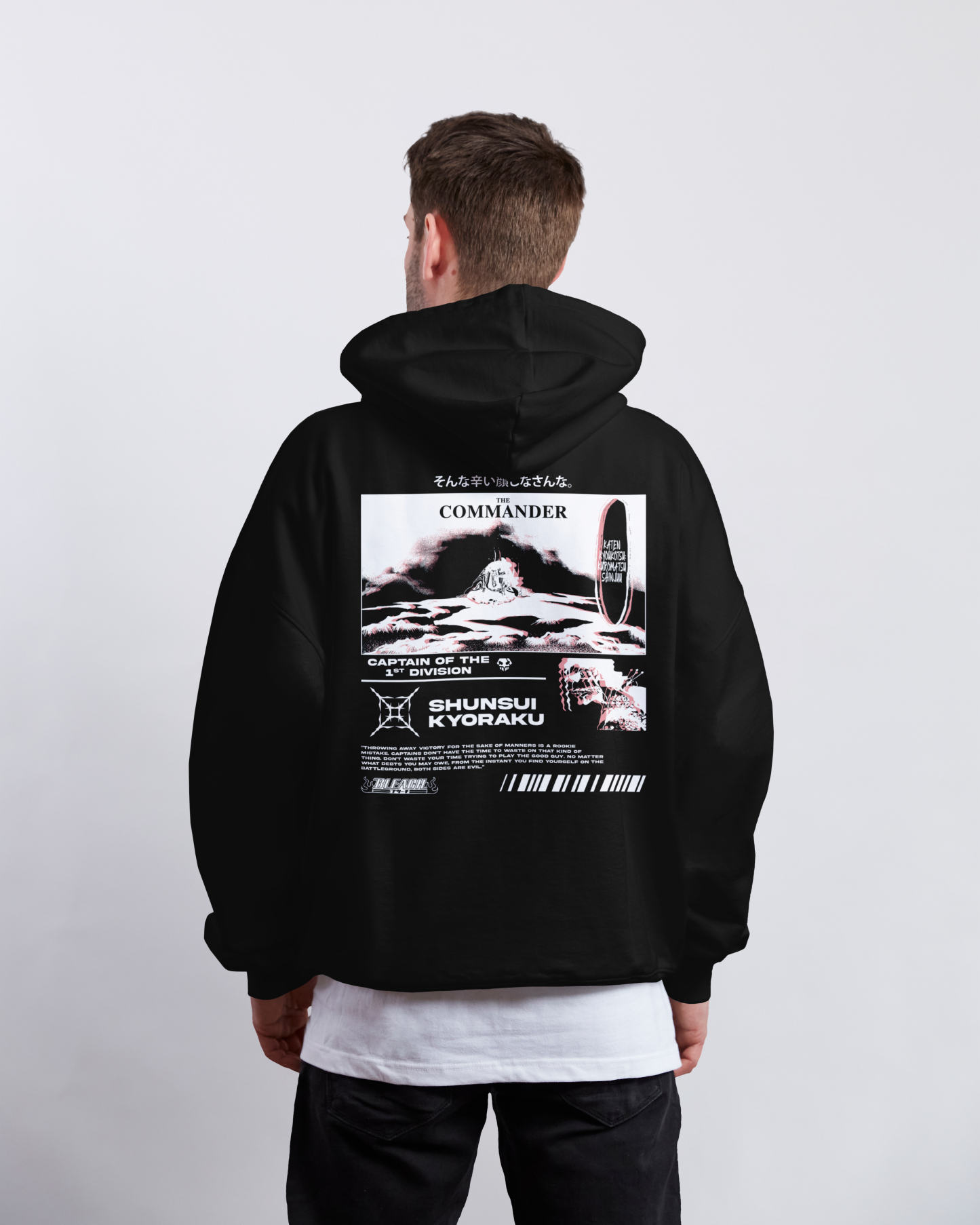 Shunsui Kyoraku Bleach | Hoodie TYBW