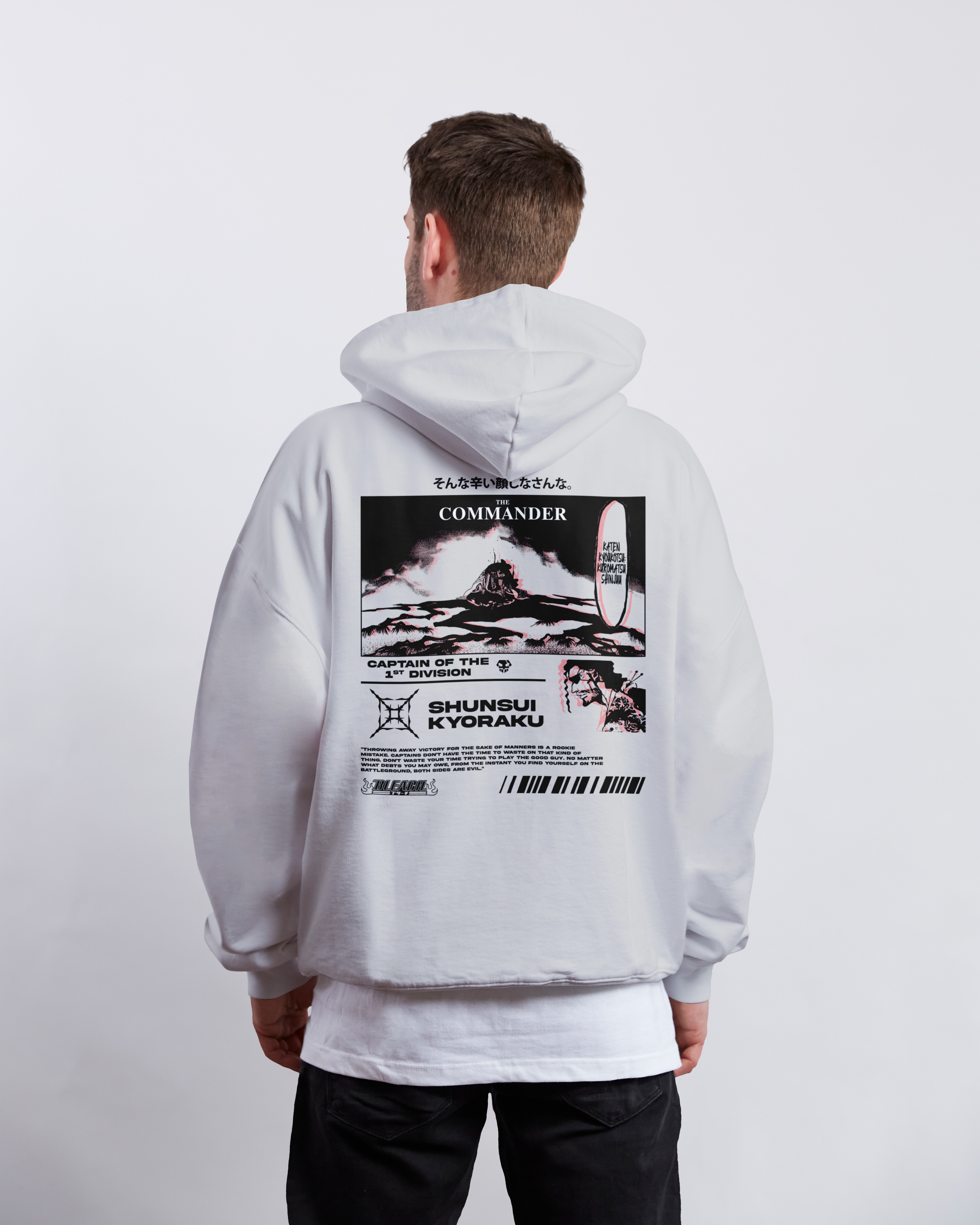 Shunsui Kyoraku Bleach | White Hoodie TYBW