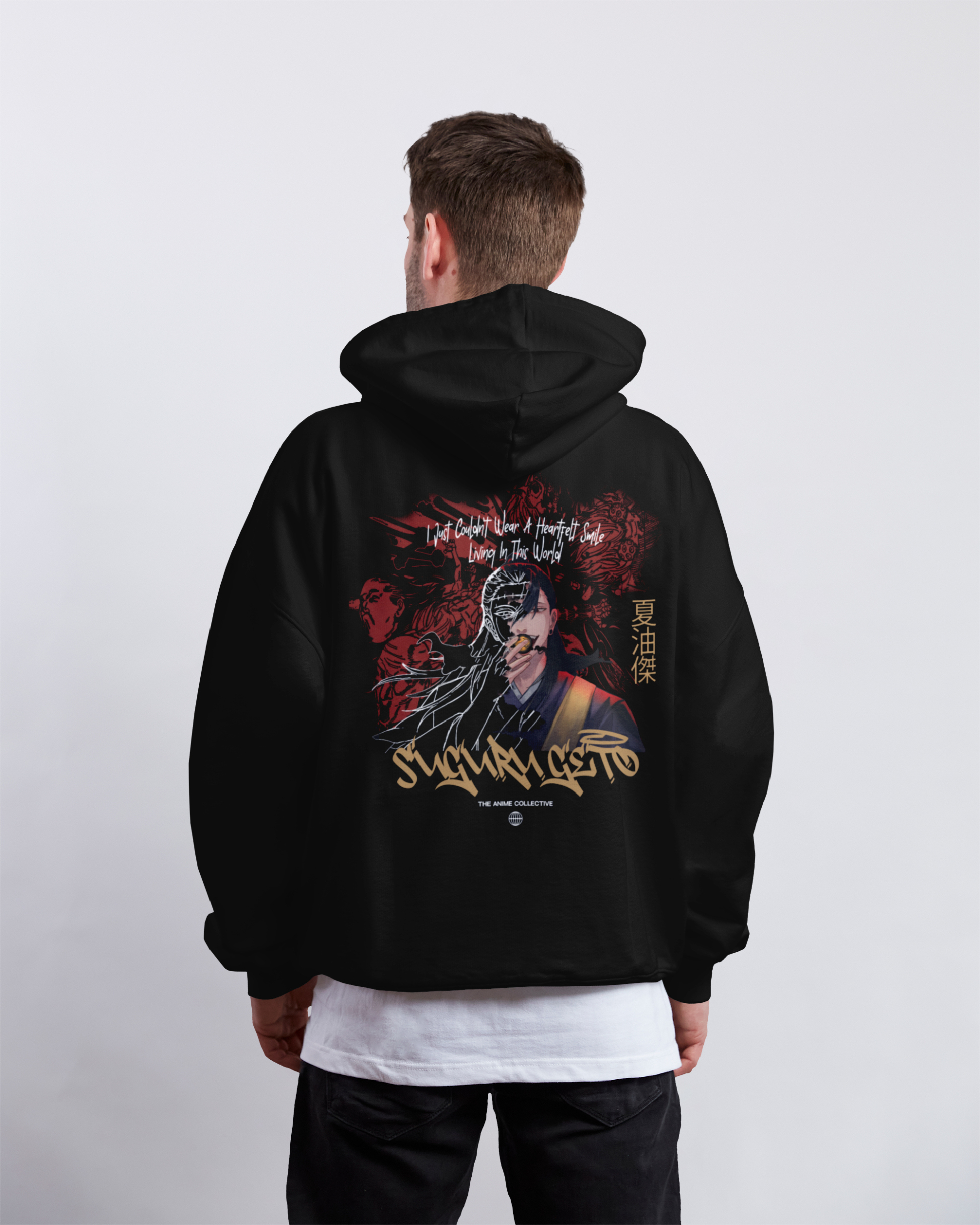 Sweat brodé Suguru Geto Box - Jujutsu Kaisen