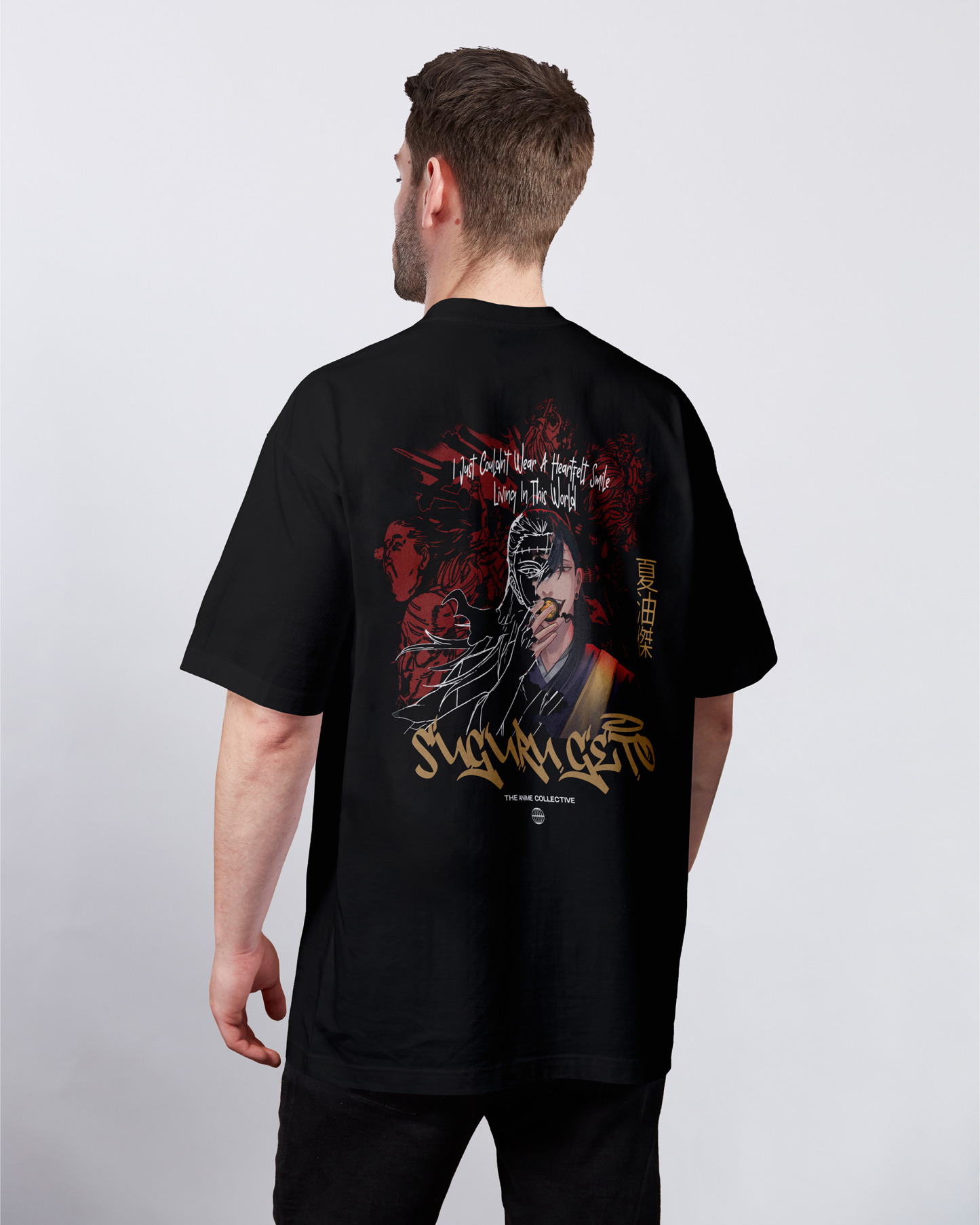 Suguru Geto Jujutsu Kaisen | T-Shirt