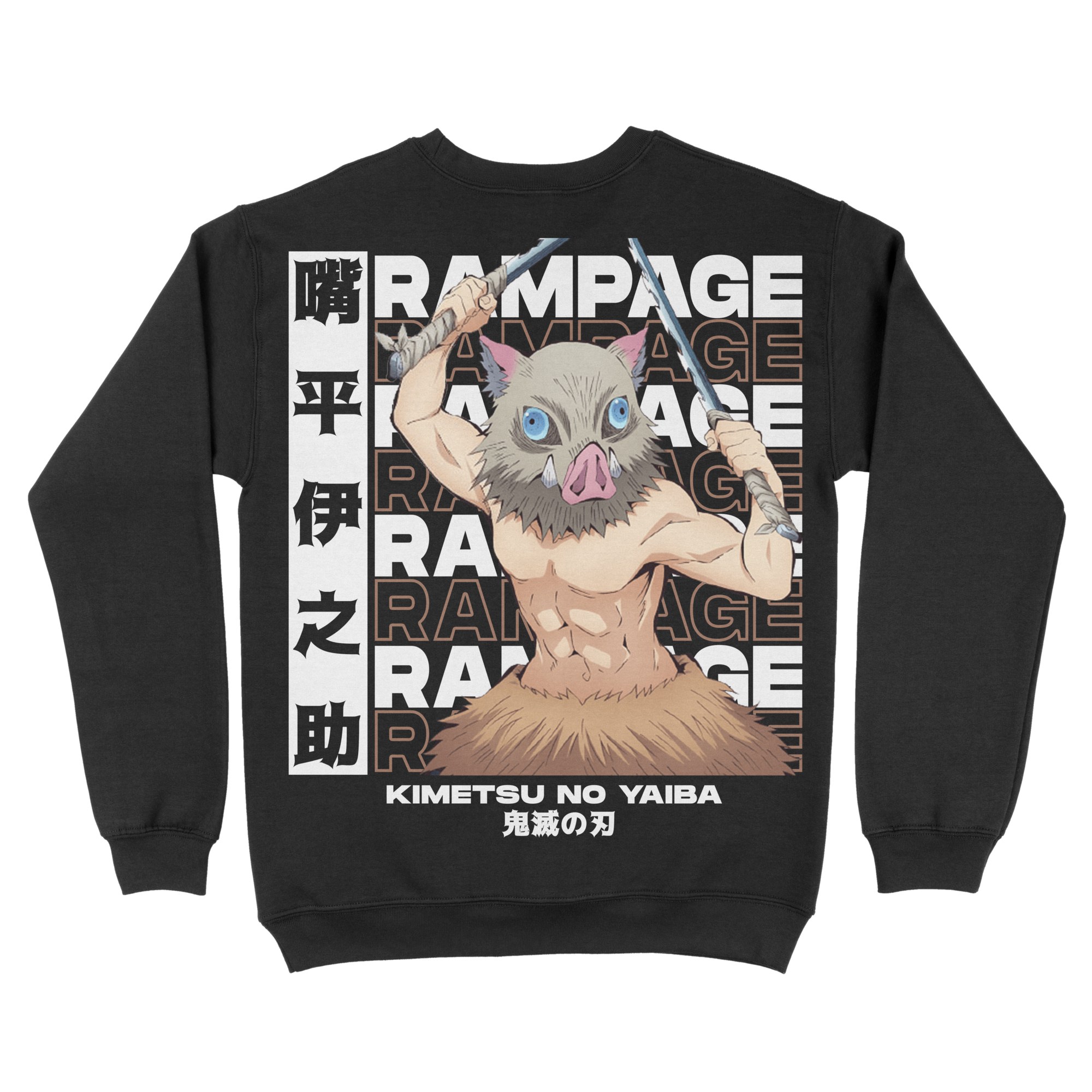 Inosuke Hashibira Demon Slayer | Sweatshirt