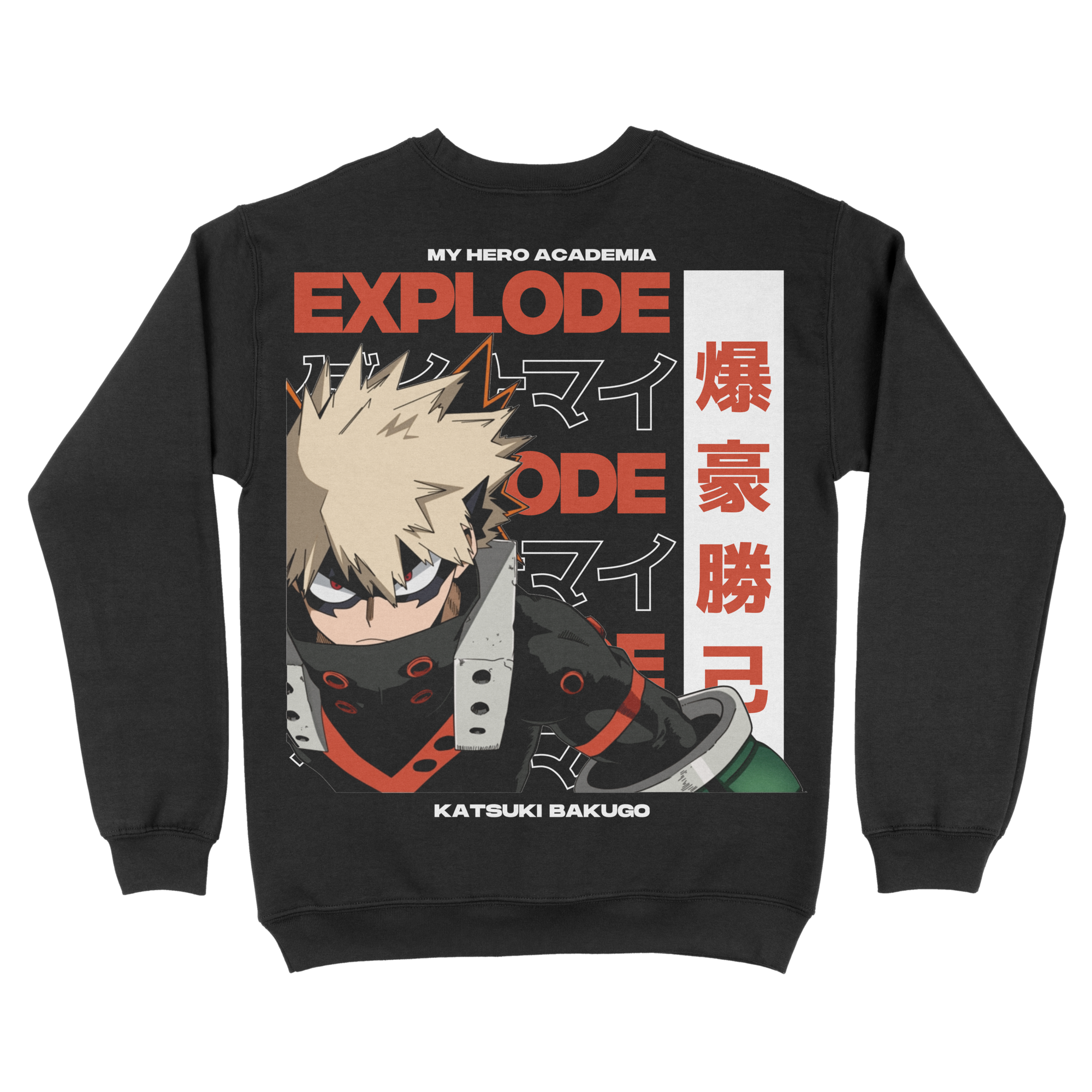 Katsuki Bakugo My Hero Academia | Sweatshirt