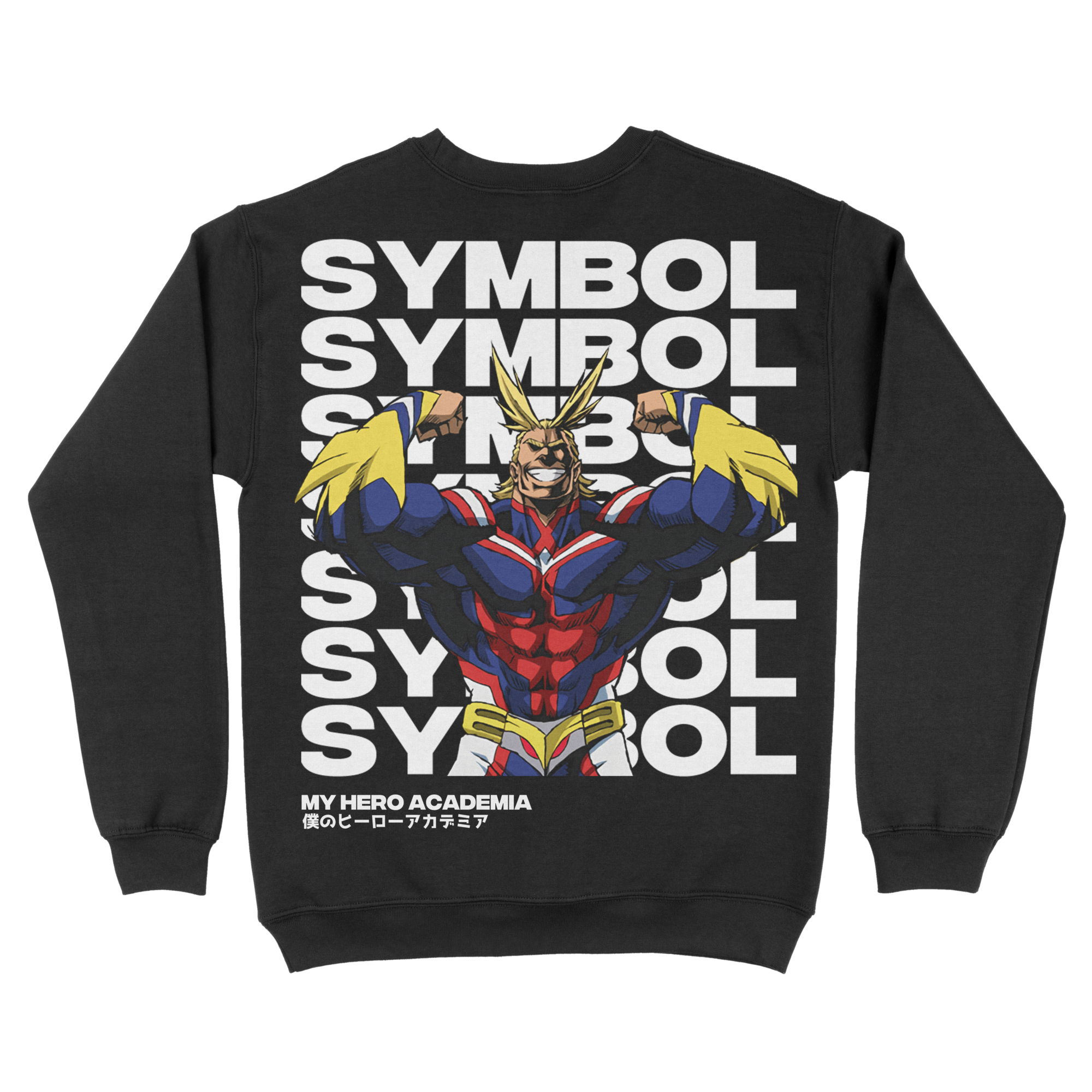 All Might My Hero Academia | Sweatshirt