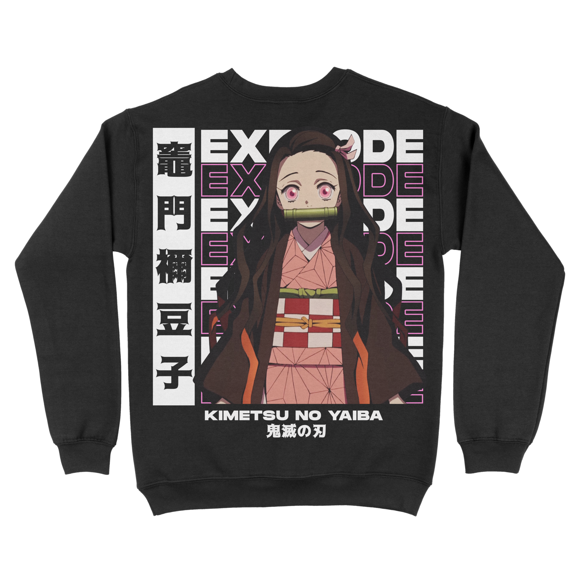 Nezuko Kamado Demon Slayer | Sweatshirt