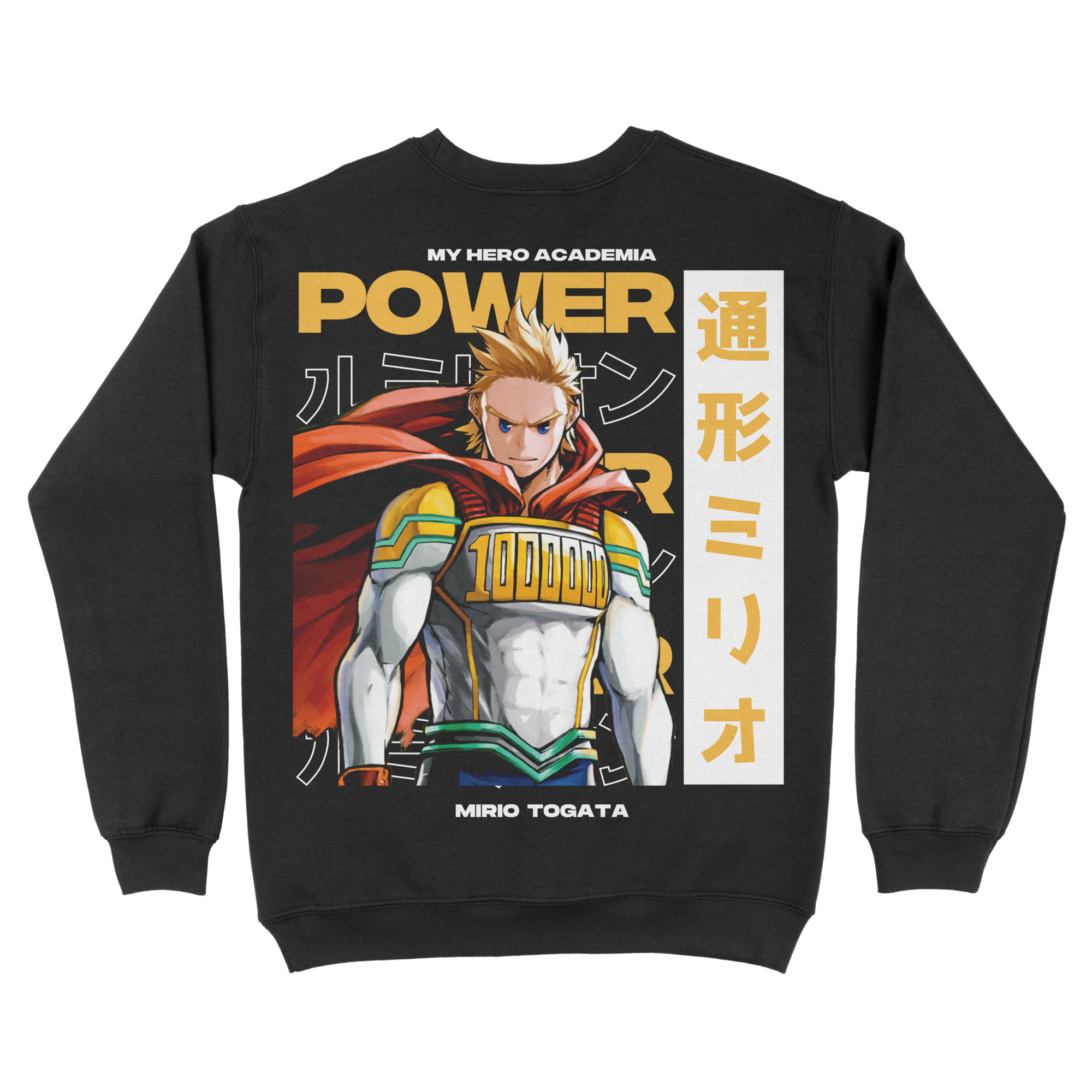 Mirio Togata My Hero Academia | Sweatshirt
