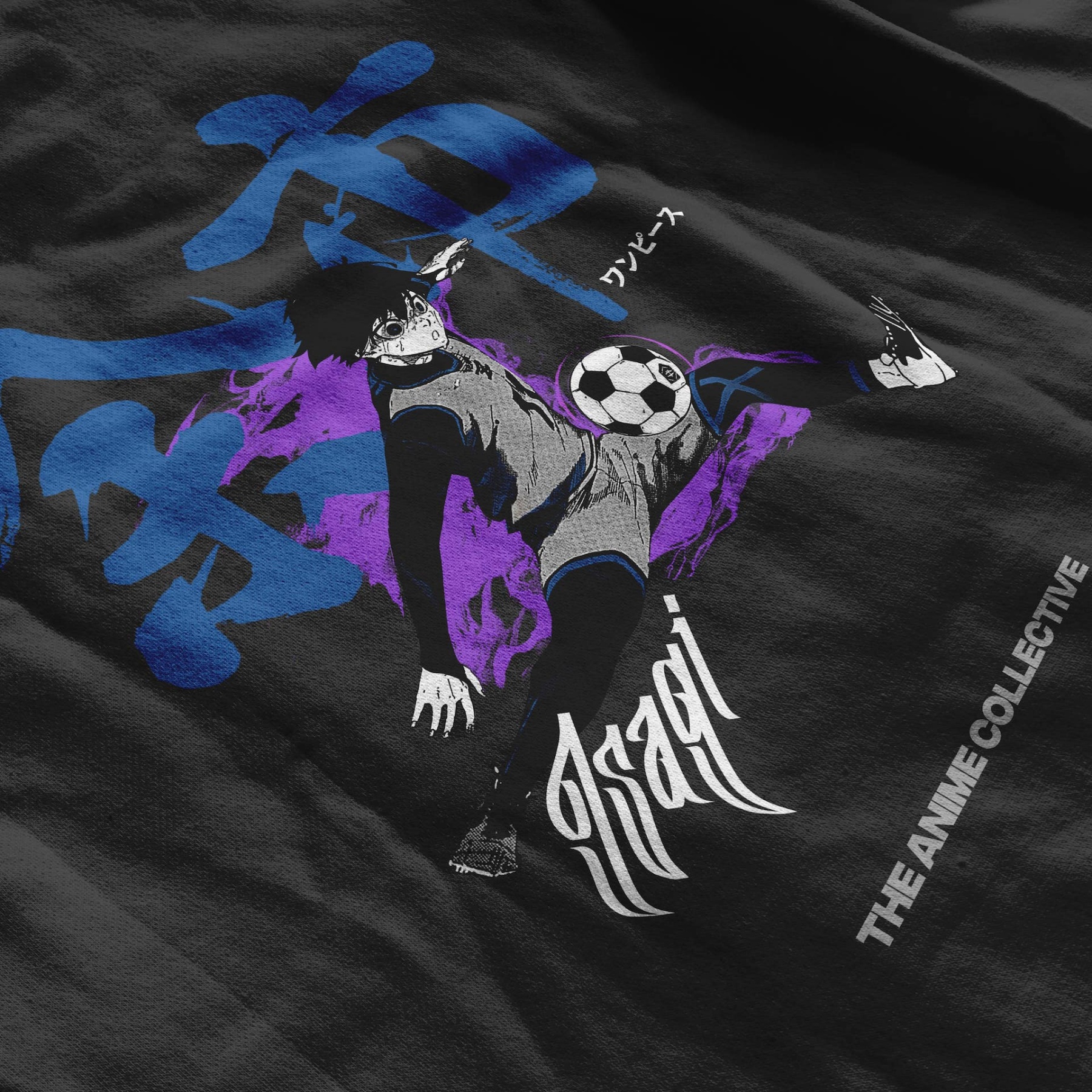 Isagi Yoichi Blue Lock | Hoodie