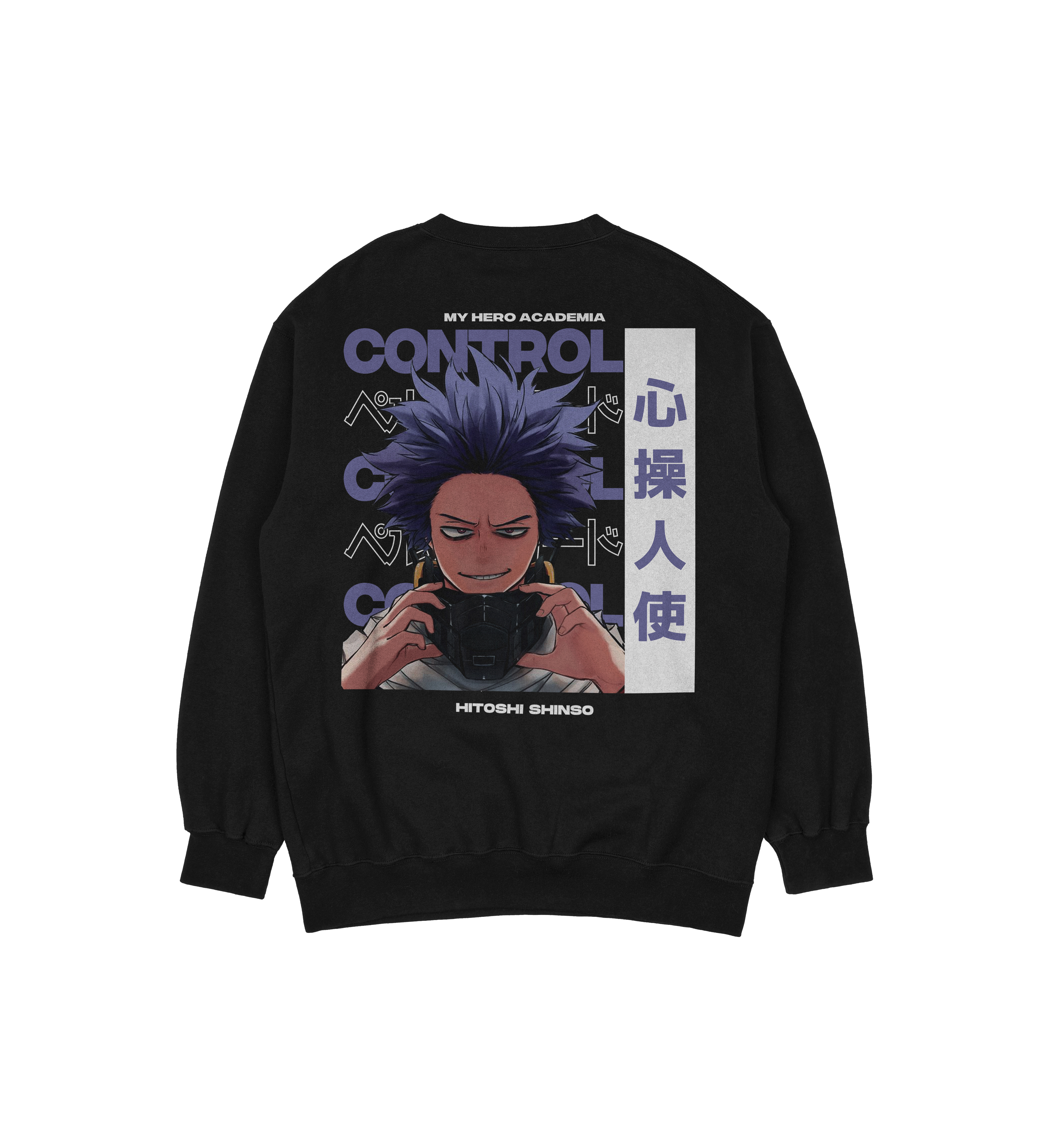 Hitoshi Shinso My Hero Academia | Sweatshirt