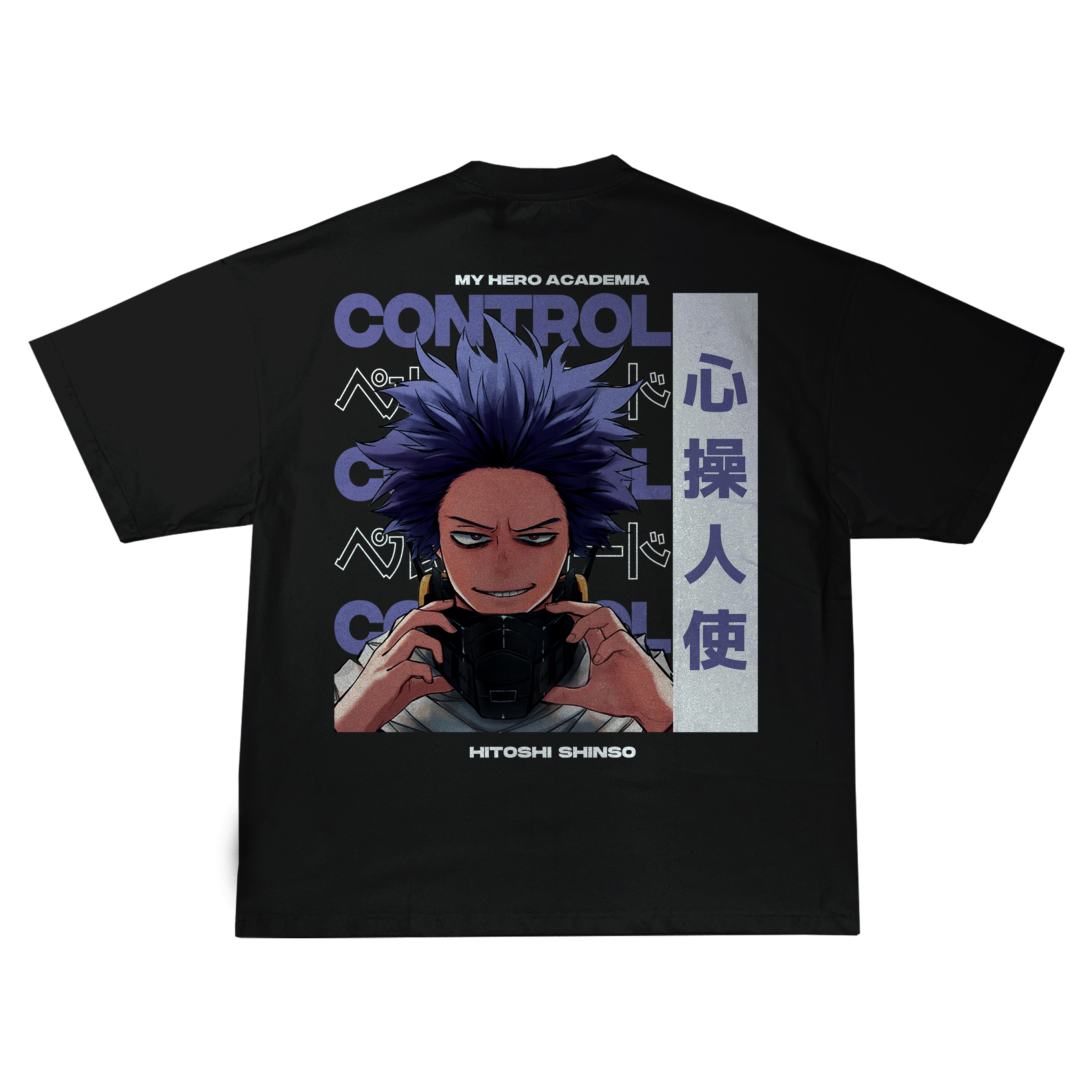 Hitoshi Shinso My Hero Academia | T-Shirt