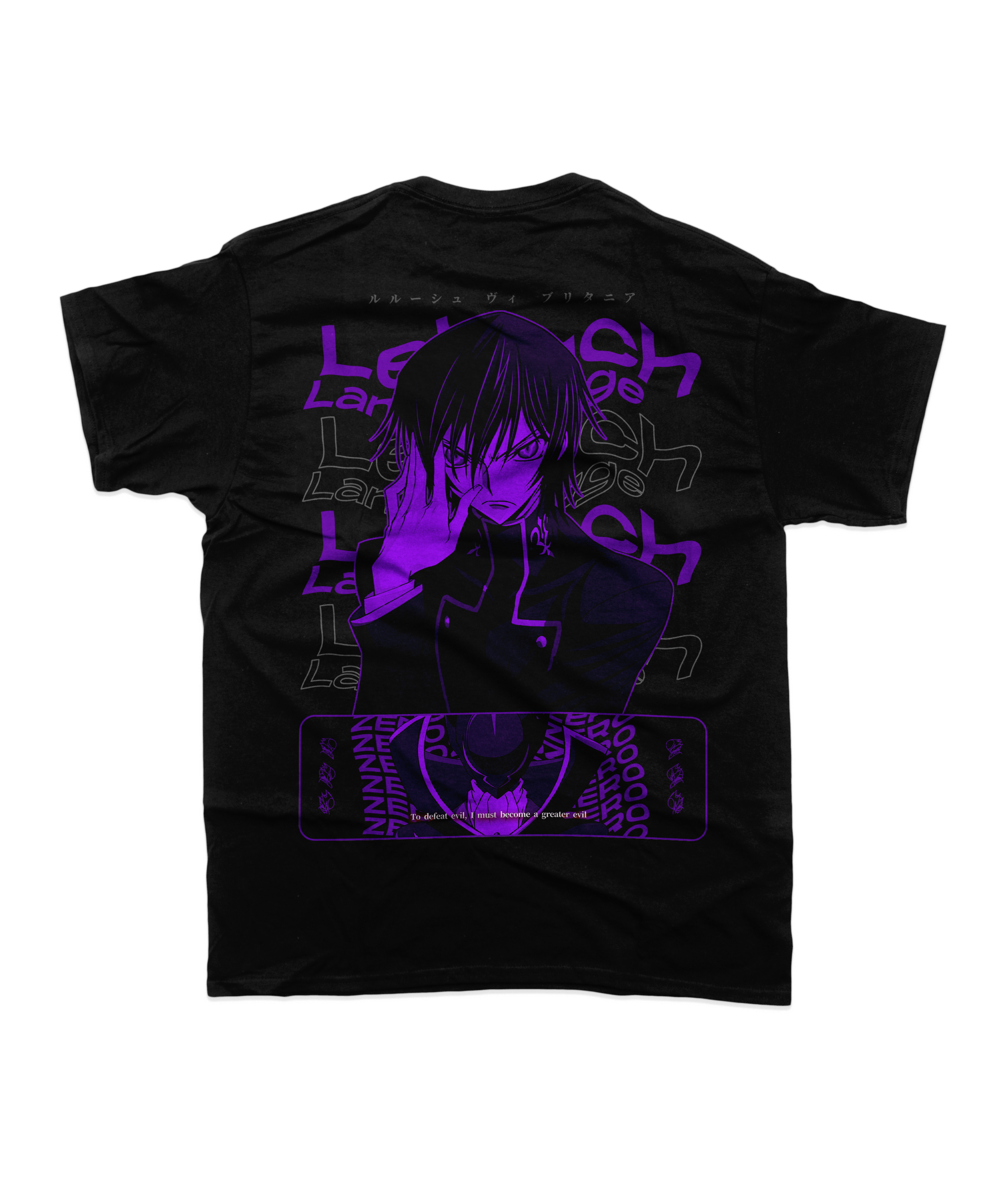 Lelouch Lamperouge Code Geass | T-Shirt
