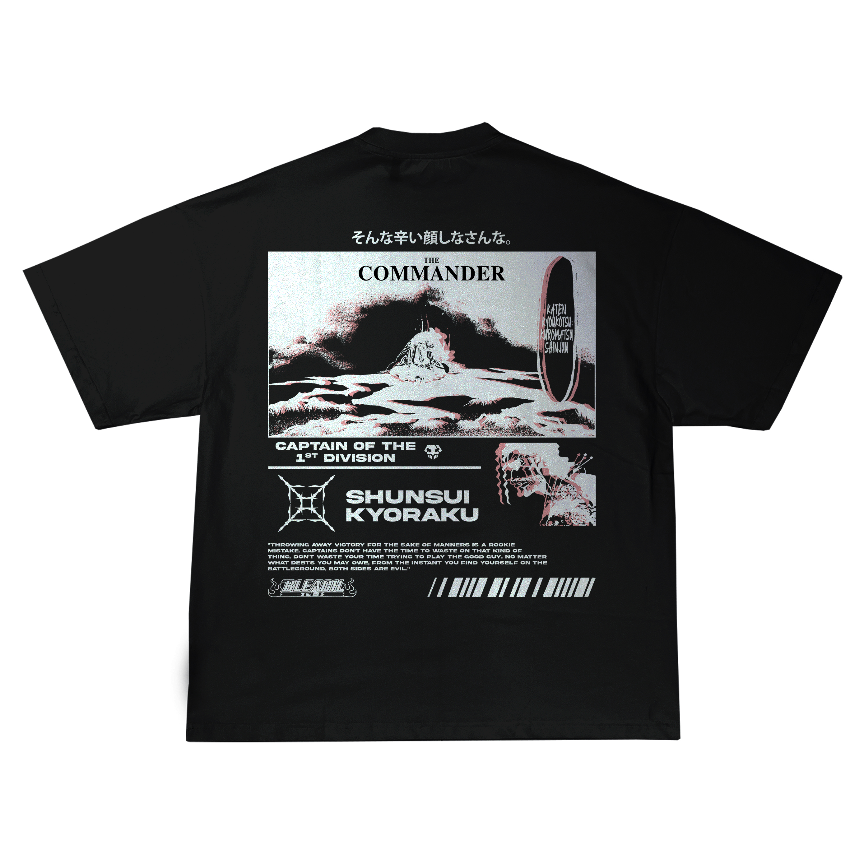 Shunsui Kyoraku Bleach | T-Shirt TYBW