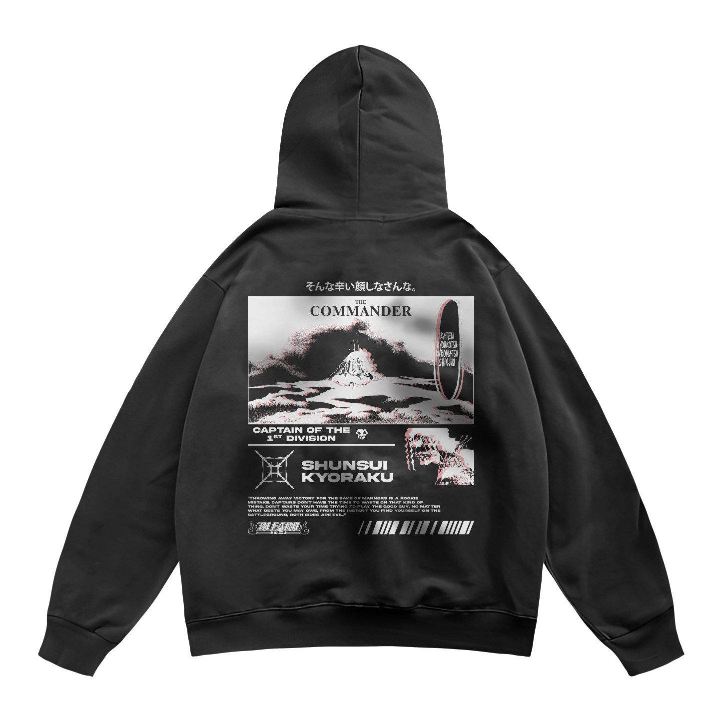 Shunsui Kyoraku Bleach | Hoodie TYBW