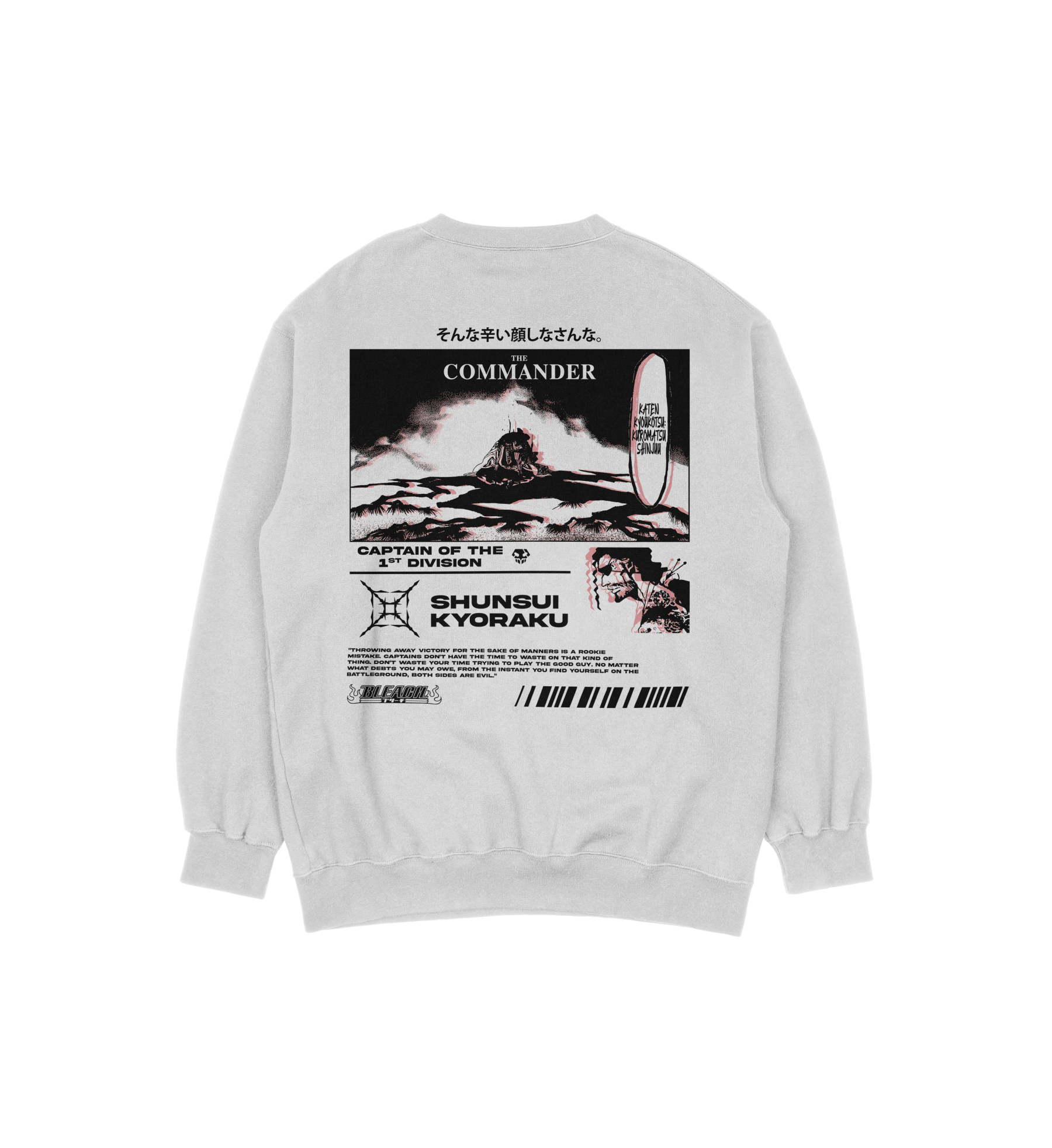 Shunsui Kyoraku Bleach | White Sweatshirt TYBW