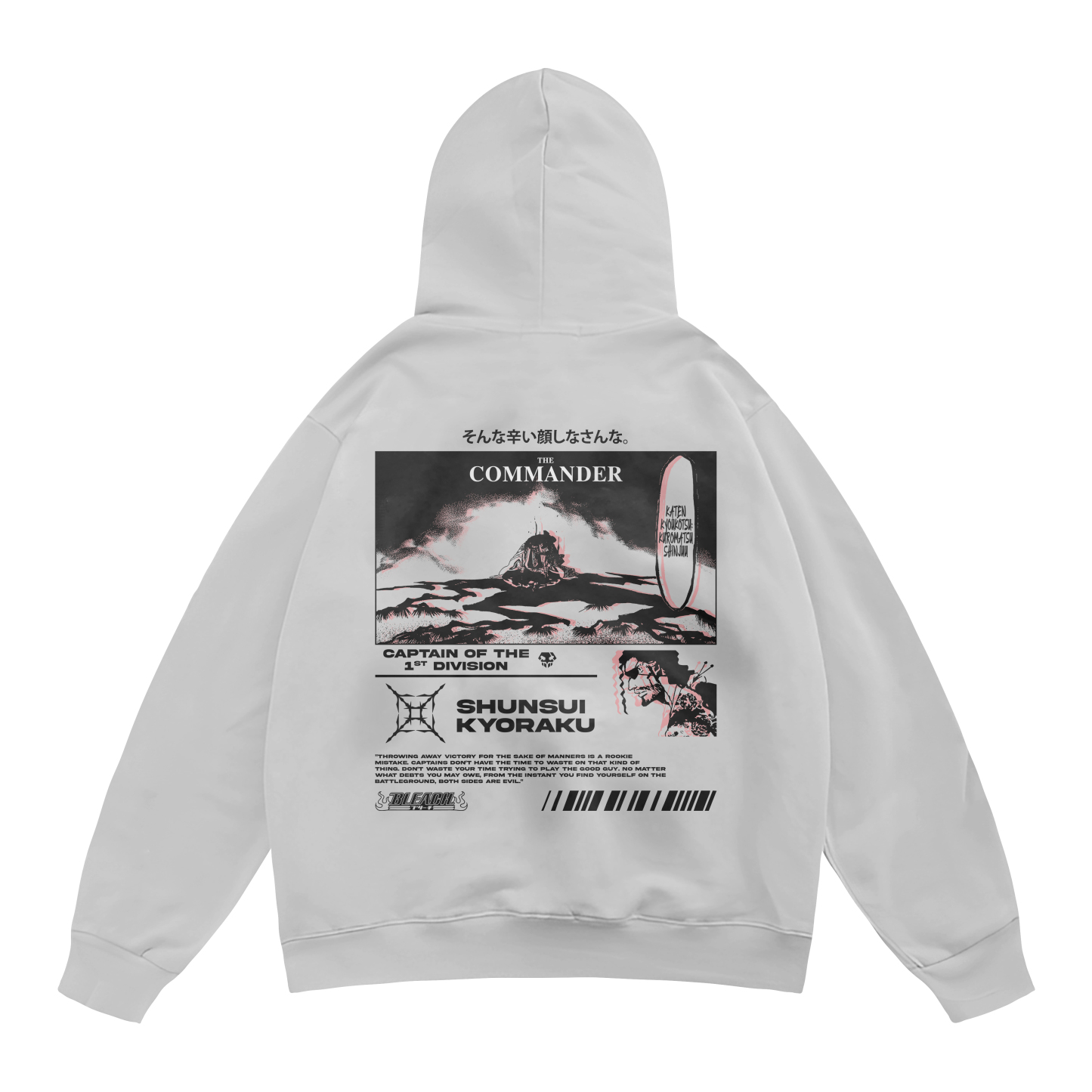 Shunsui Kyoraku Bleach | White Hoodie TYBW