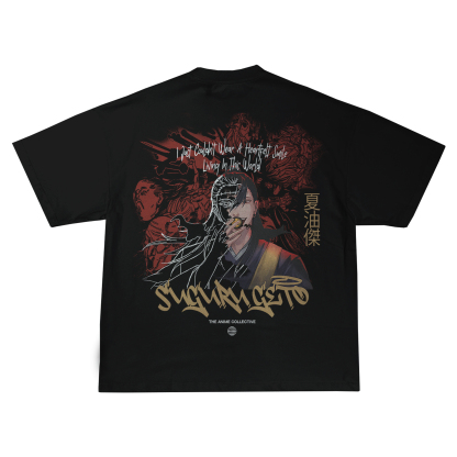 Suguru Geto Jujutsu Kaisen | T-Shirt