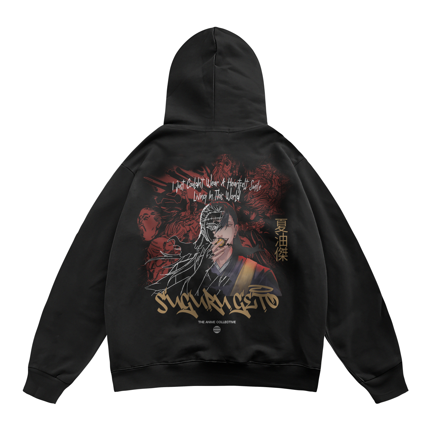 Suguru Geto Jujutsu Kaizen | Hoodie