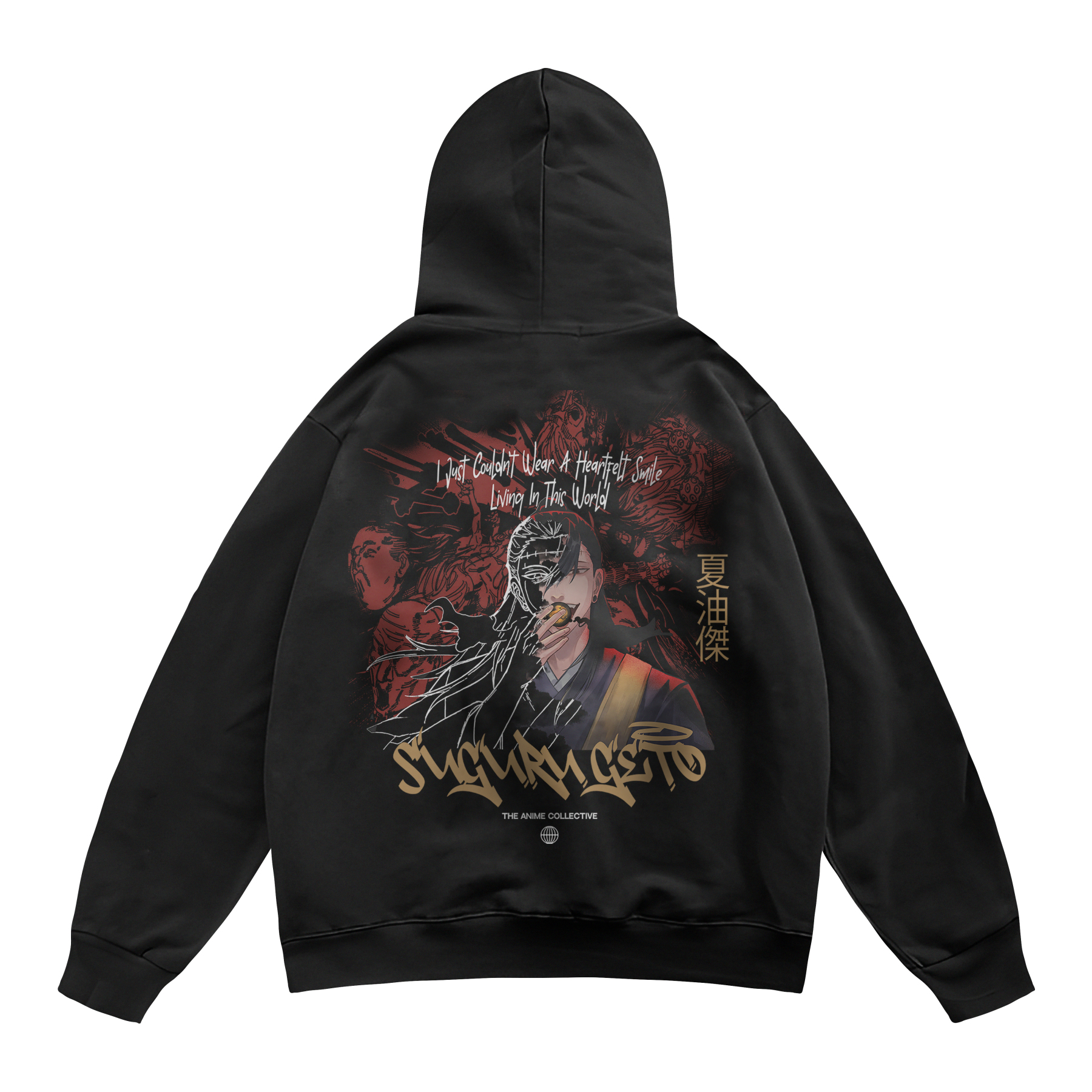 Suguru Geto Jujutsu Kaizen | Hoodie