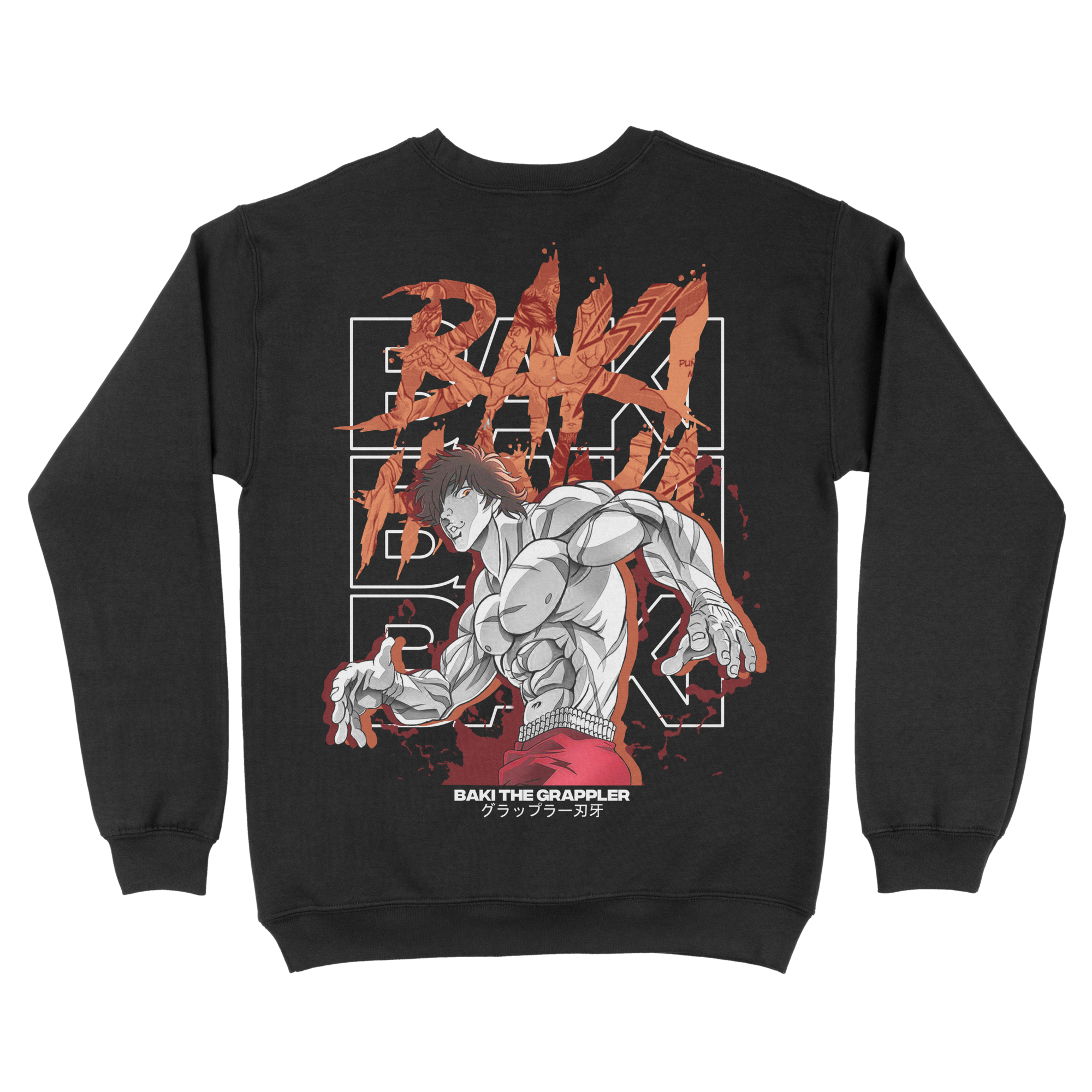 Baki Hanma Baki The Grappler | Sweatshirt
