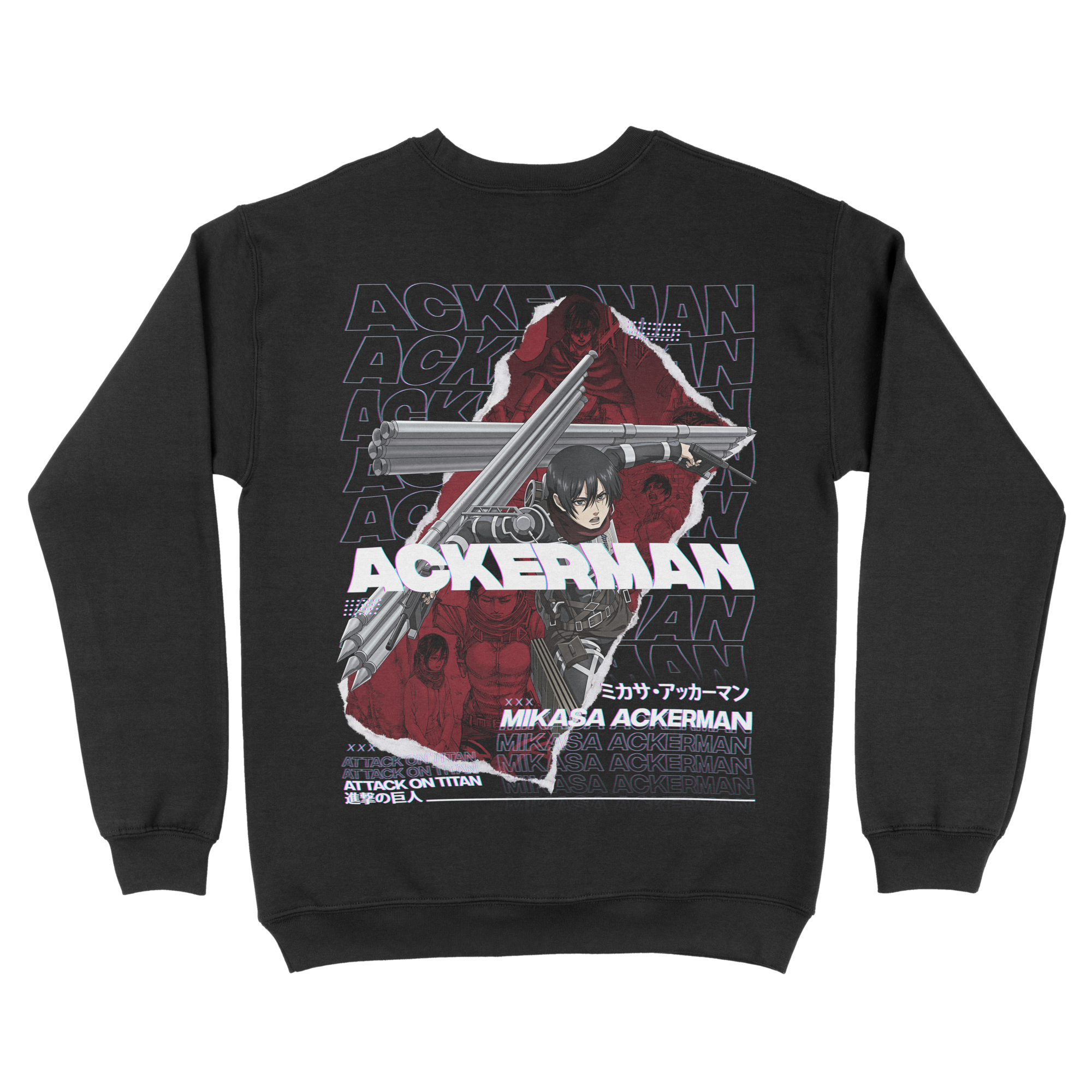 Mikasa Ackerman Attack on Titan | Sweatshirt