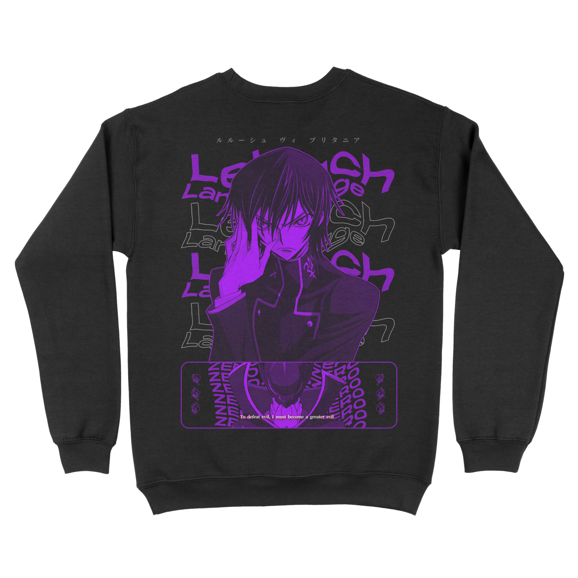 Lelouch Lamperouge Code Geass | Sweatshirt