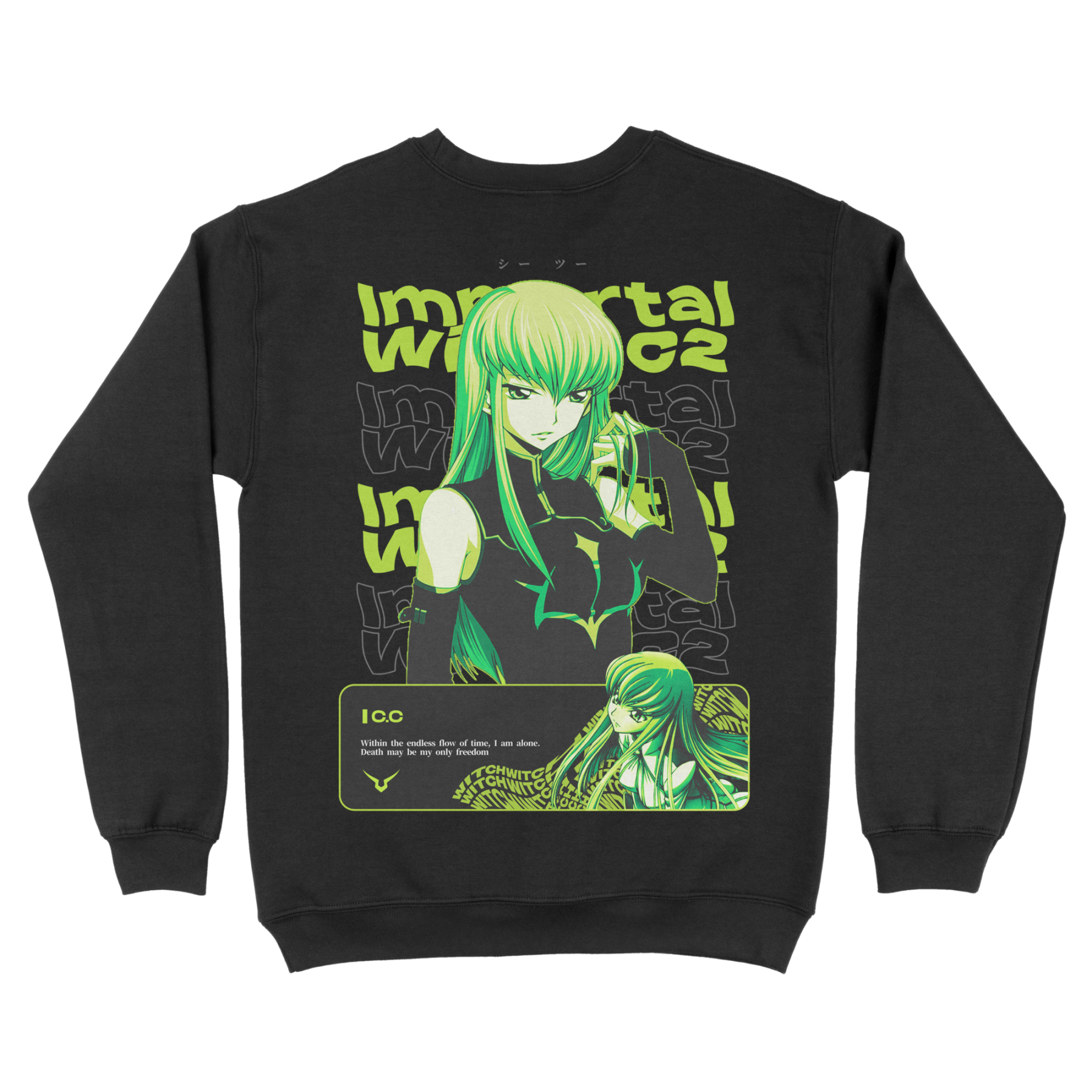 Immortal Witch | Sweatshirt
