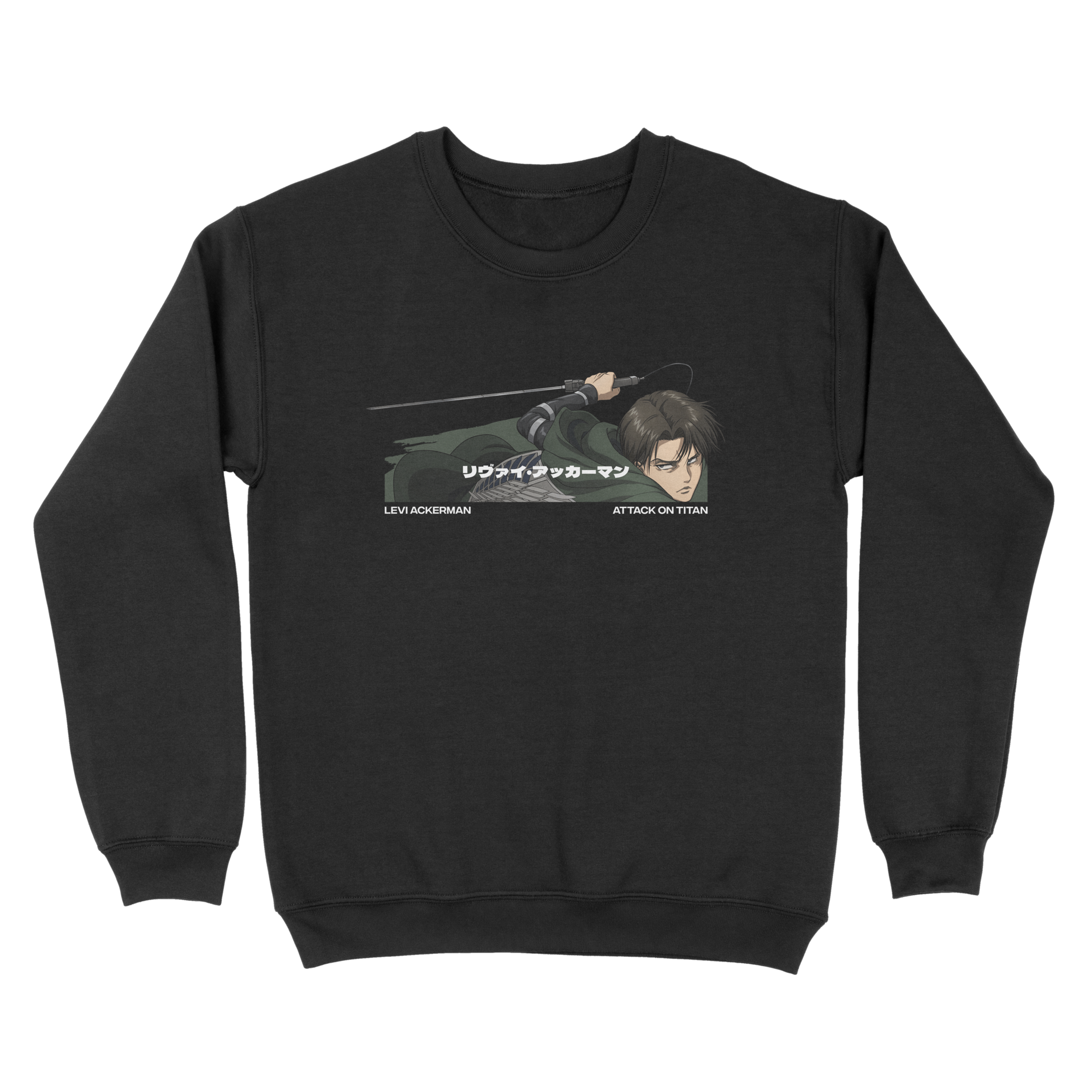 Levi Ackerman Attack on Titan | Sweatshirt