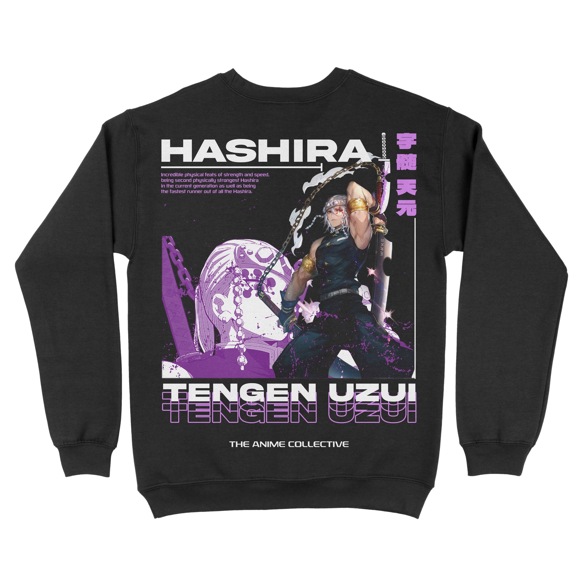 Tengen Uzui Hashira Demon Slayer | Sweatshirt