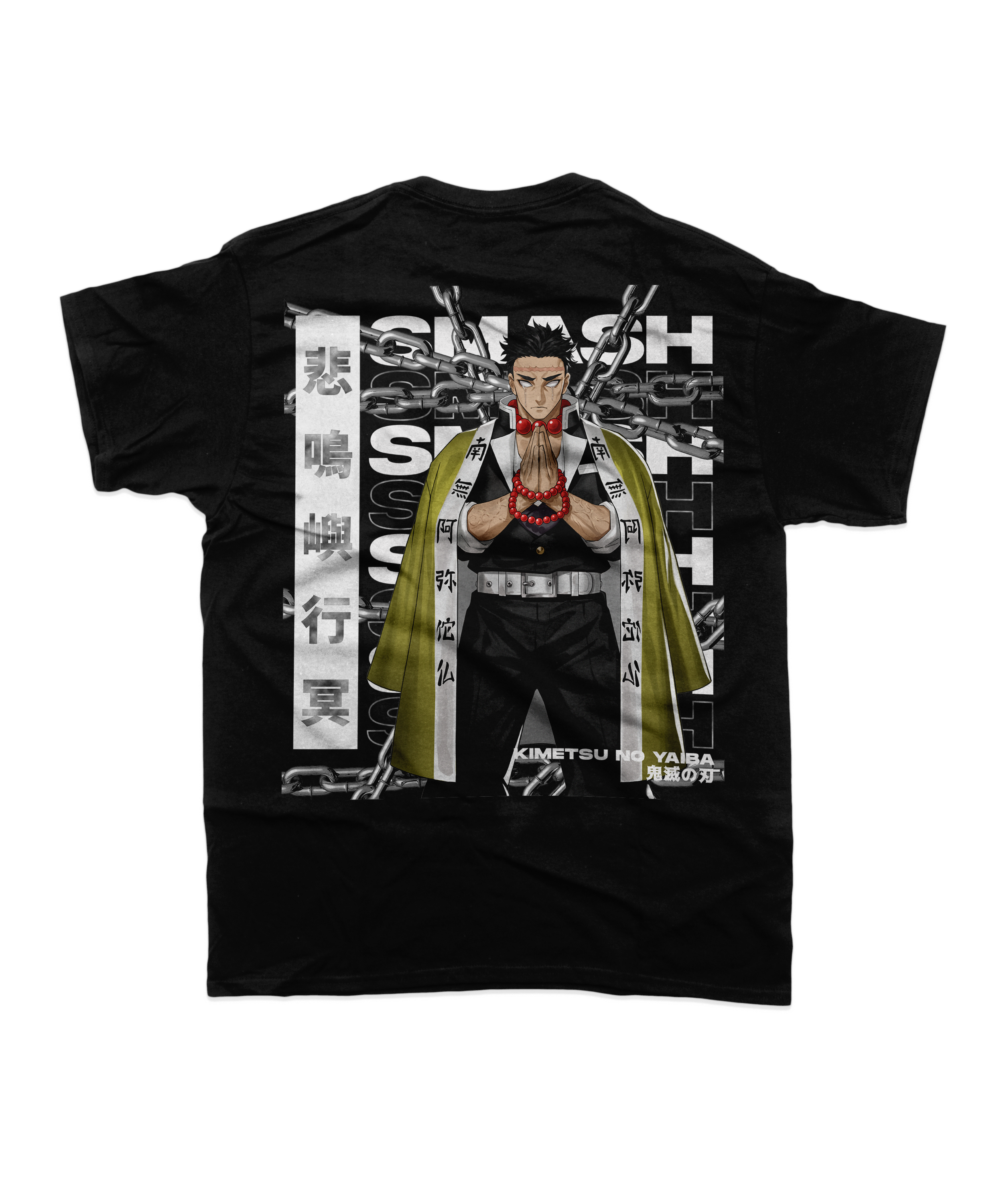 Gyomei Himejima Demon Slayer | T-Shirt