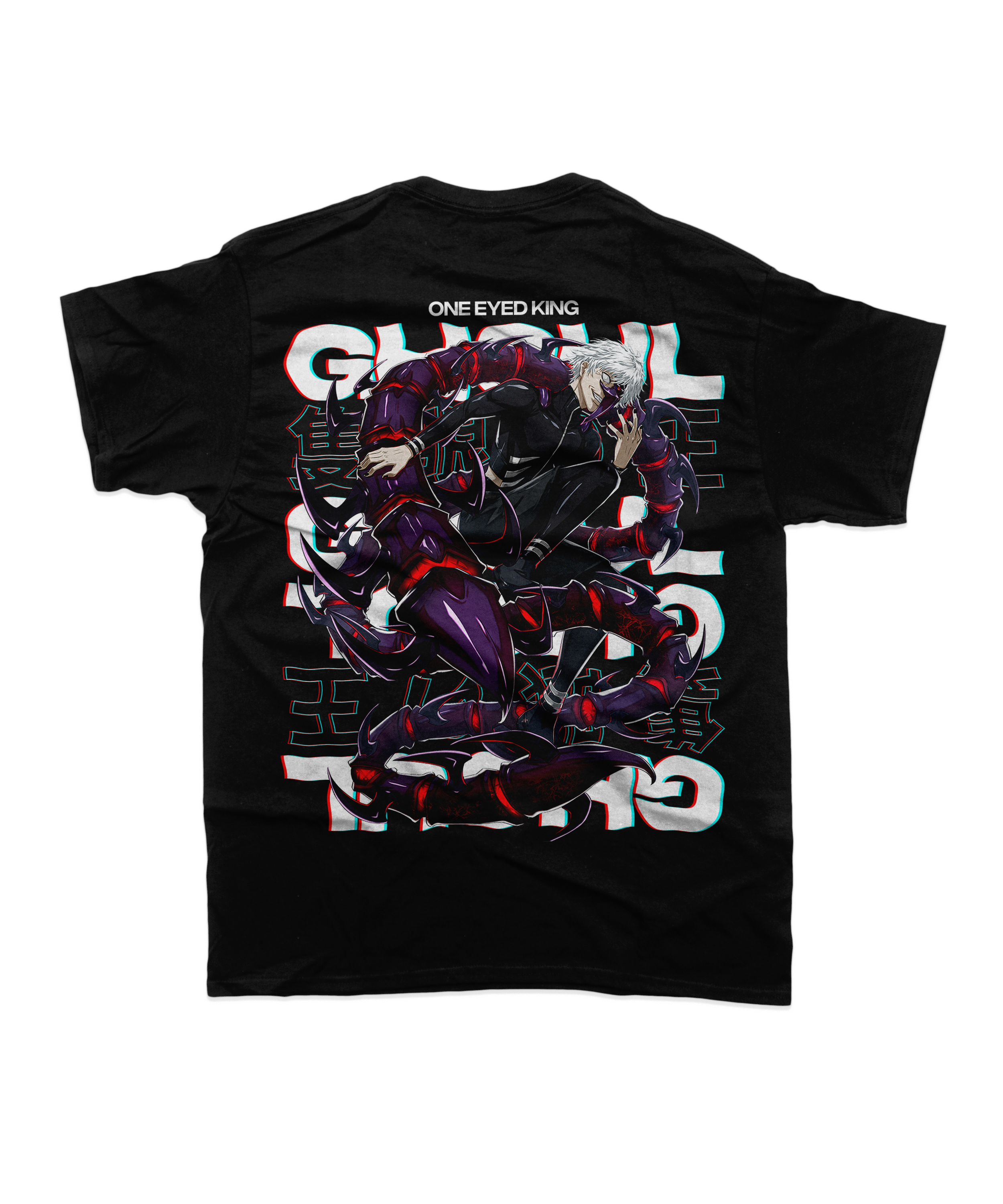 One Eyed King Tokyo Ghoul | T-Shirt