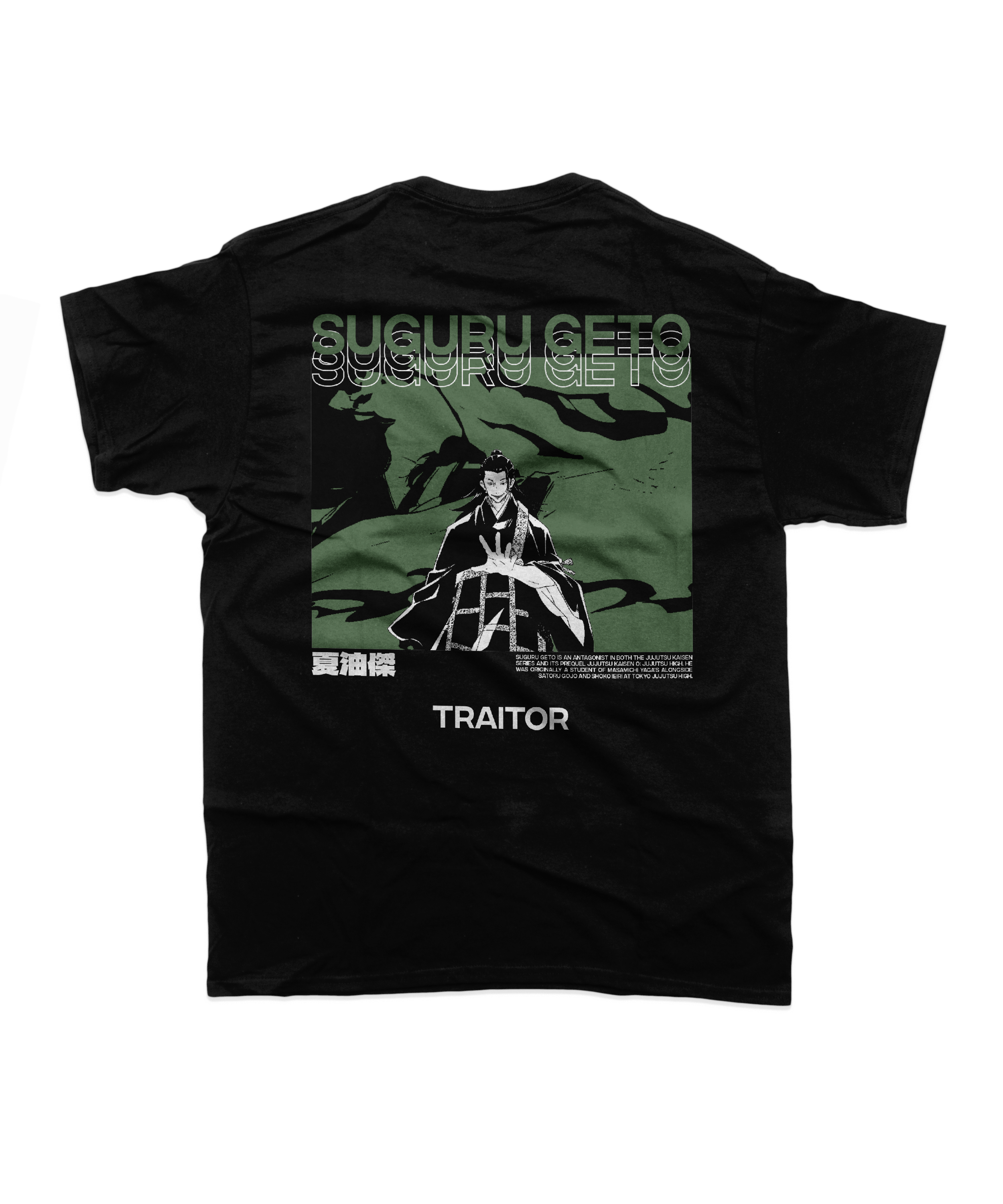 Sugubu Geto Jujutsu Kaizen | T-Shirt