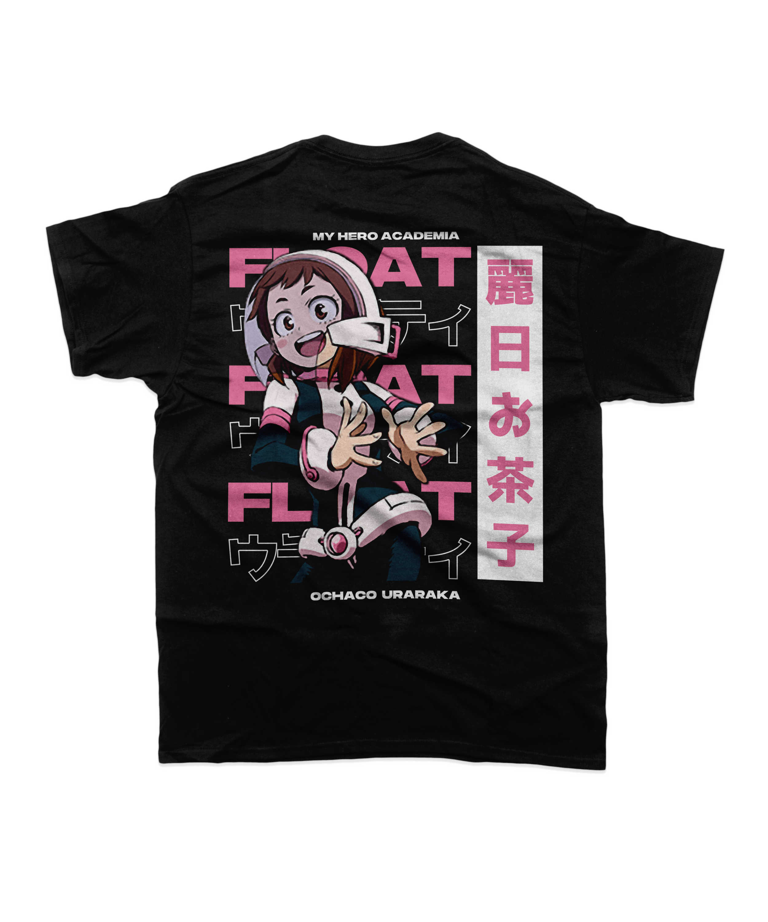 Ochako Uraraka My Hero Academia | T-Shirt