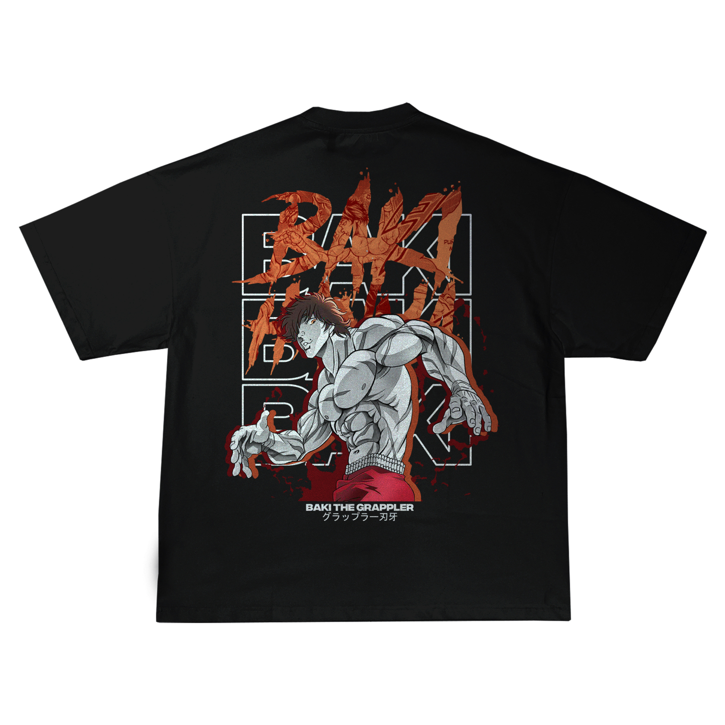 Baki Hanma Baki The Grappler | T-shirt