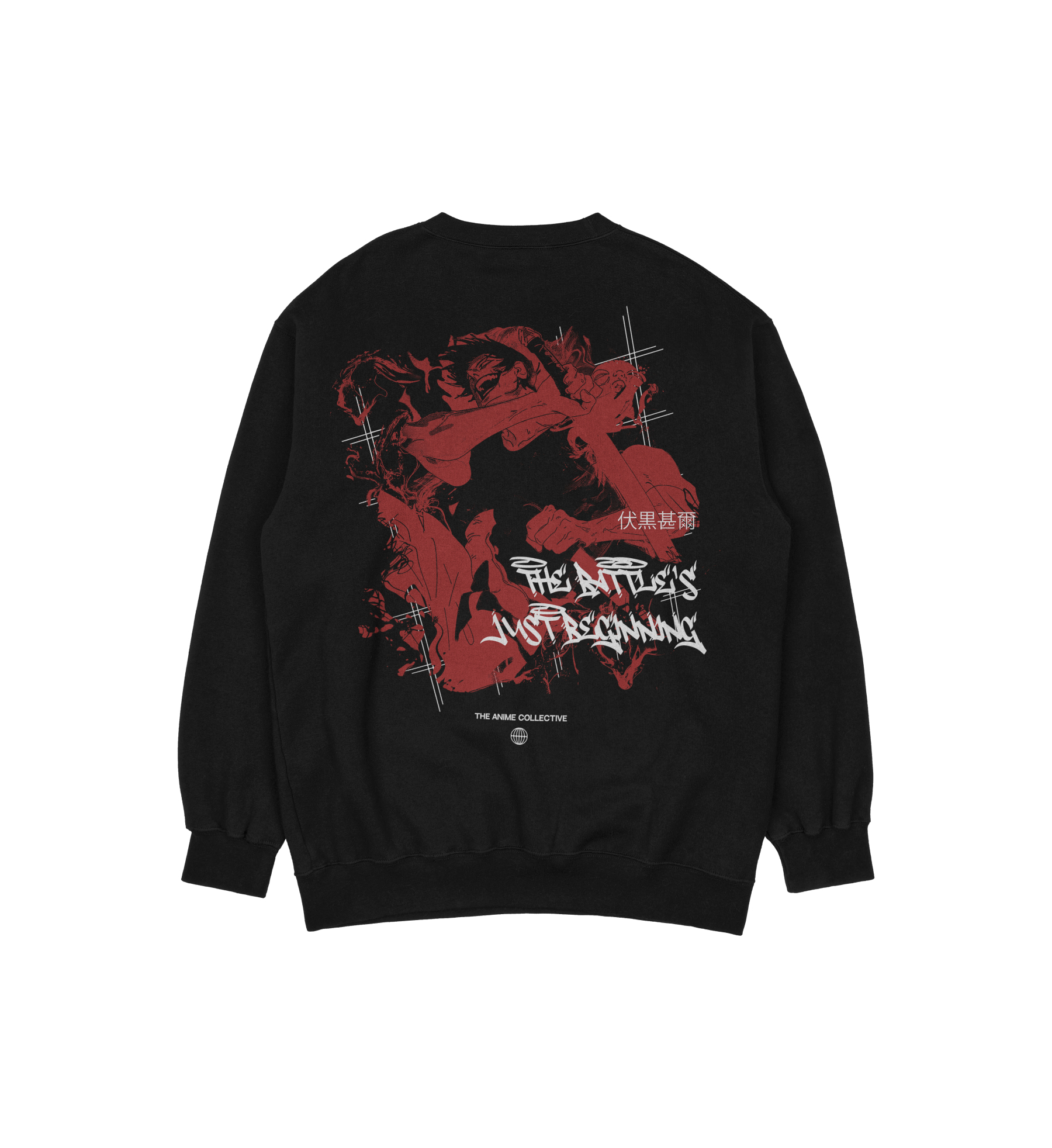 Toji Fushiguro Jujutsu Kaizen | Sweatshirt