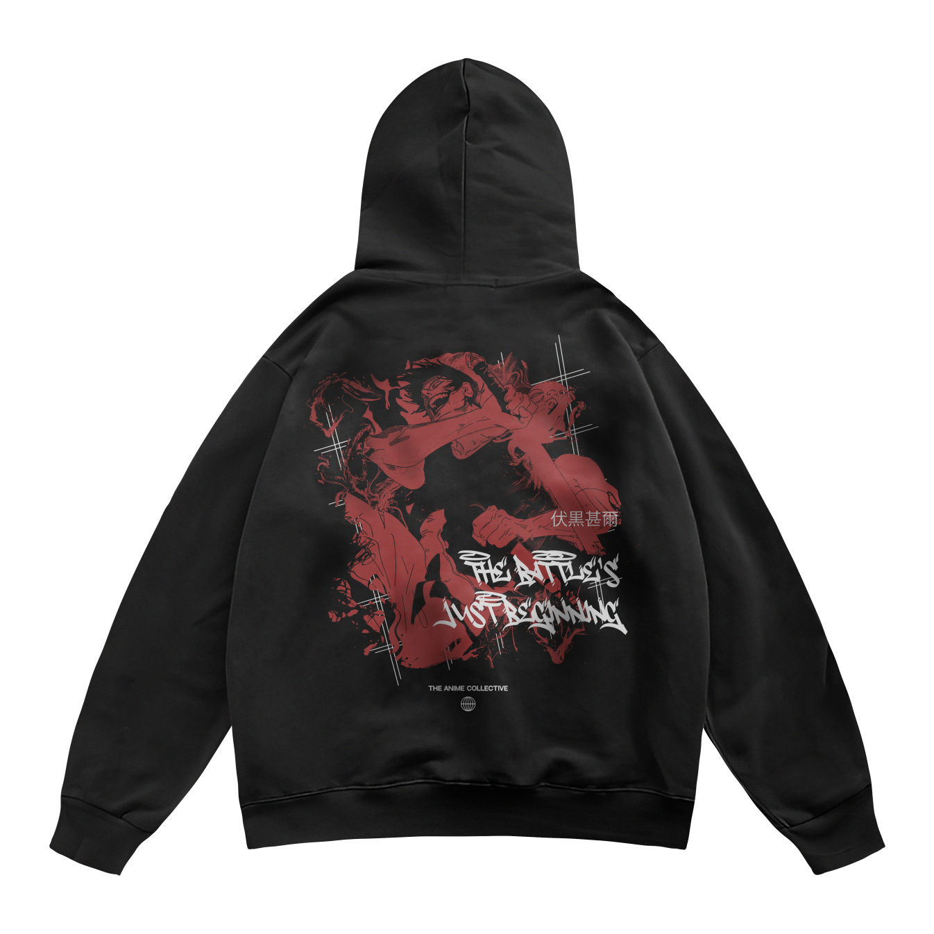 Toji Fushiguro Jujutsu Kaisen | Hoodie – TheAnimeCollective